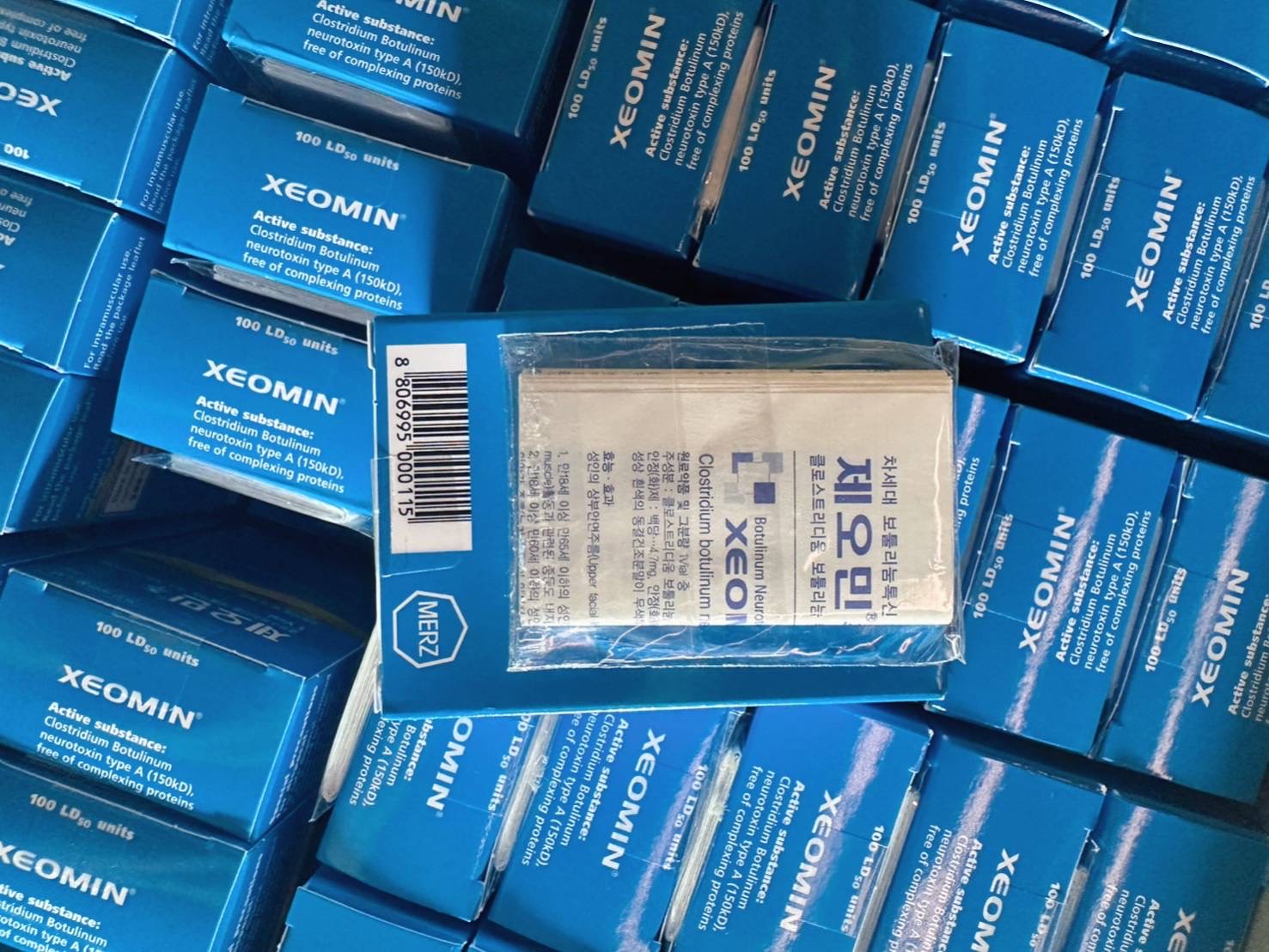 Xeomin 100u (นำเข้า)