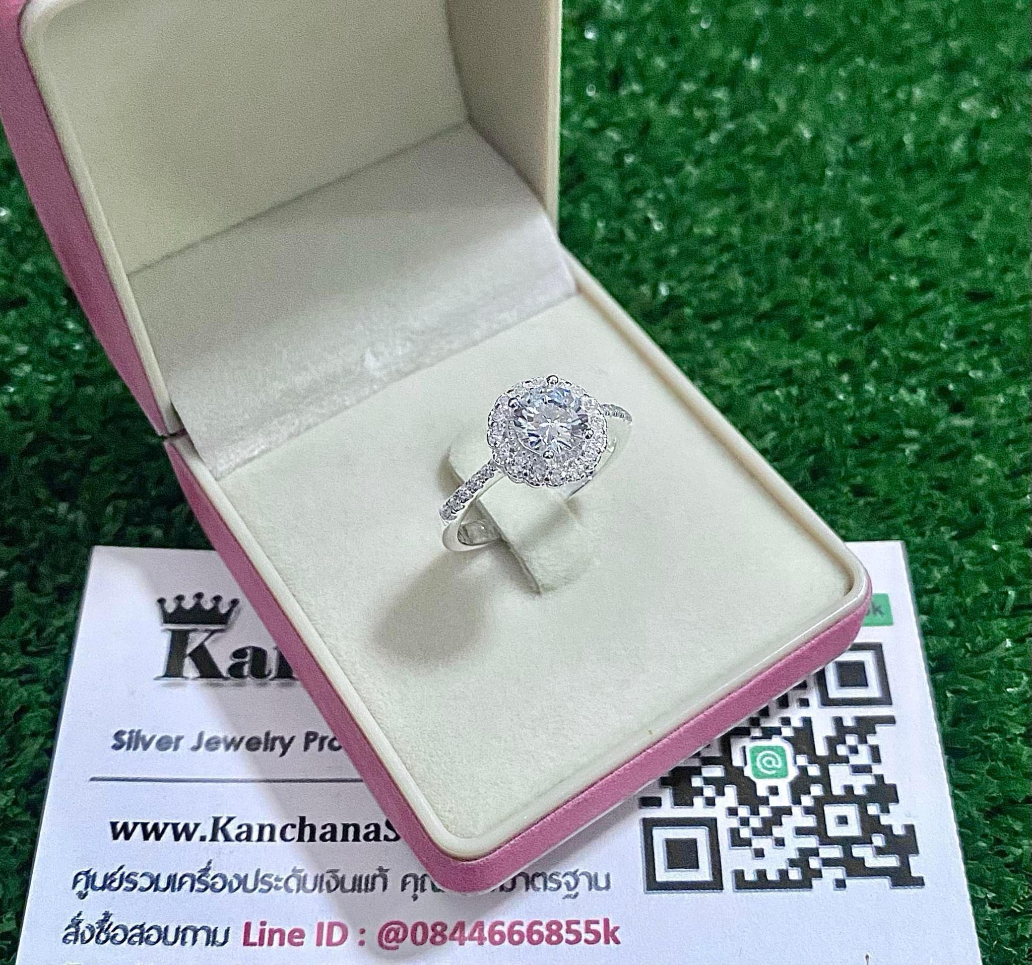 แหวนเงินแท้ ประดับเพชร งานสวยๆ ไซส์ size 49, 50, 51, 52, 53, 54, 55, 56, 57, 58, 59