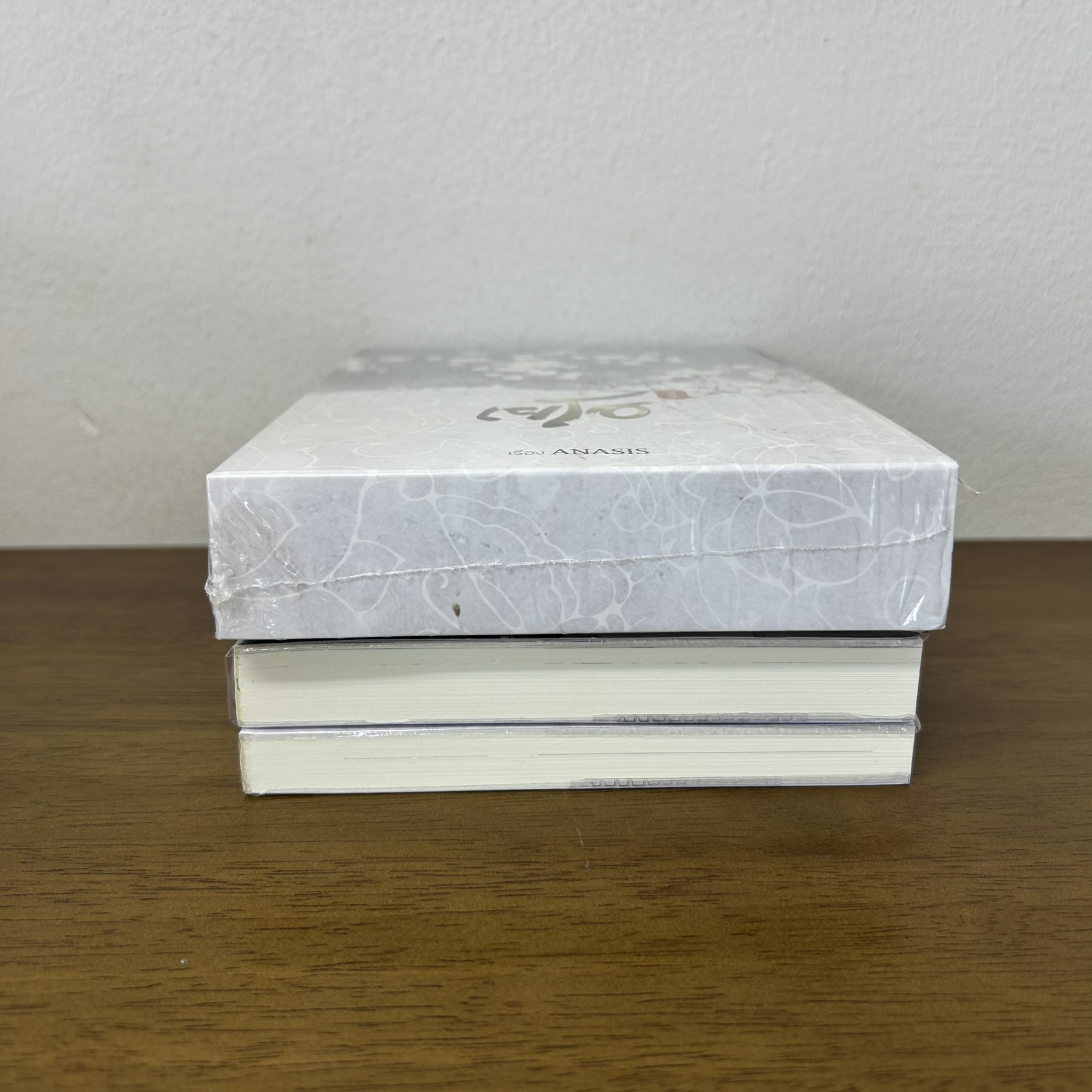 [YAOI] BOXSET เยโฮ + คาซียอน ... Anasis (มือสอง) นิยายวาย onederwhy