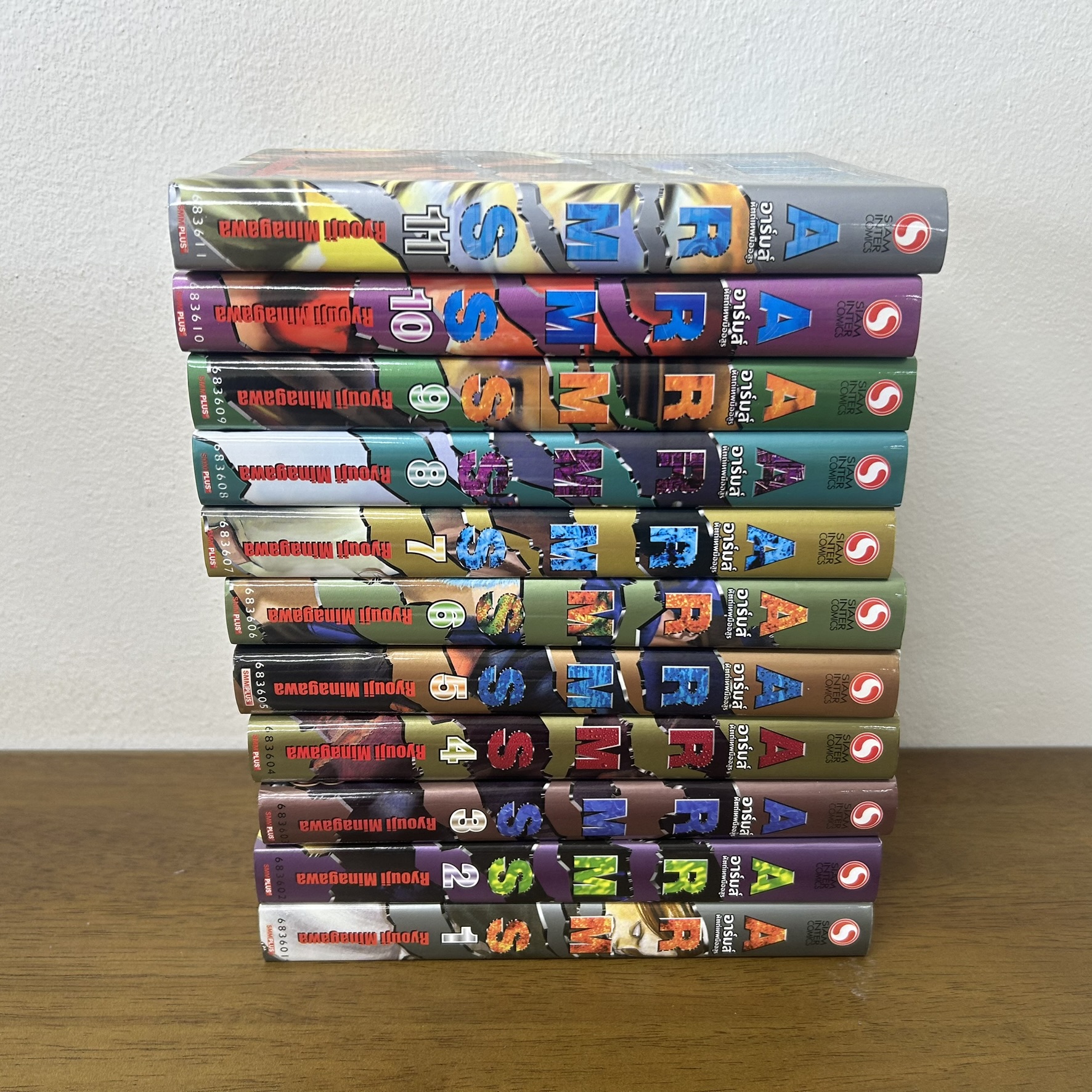 [MANGA] BIG BOOK ARMS อาร์ม หัตถ์เทพมืออสูร เล่ม 1-11 จบ ครบชุด ... Ryouji Minagawa (มือสอง) มังงะ การ์ตูน SIAM INTER