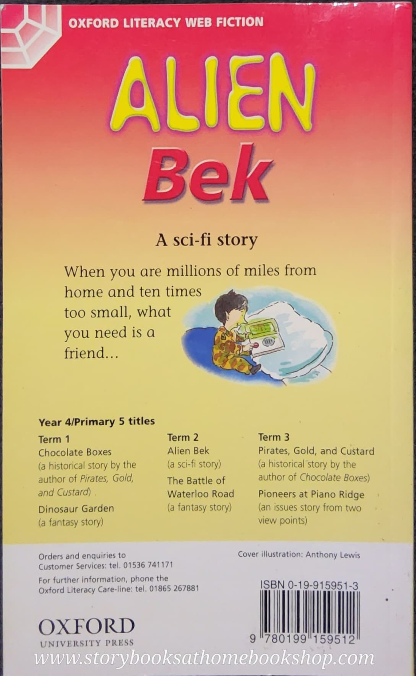 หนังสือนิทานปกอ่อน** ♥️ALIEN BEK BY PAUL STEWART