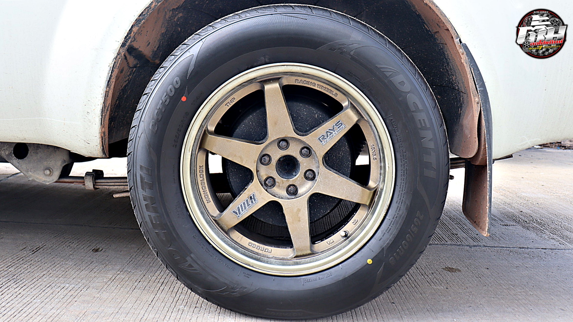 NISSAN NAVARA เปลี่ยนยาง DCENTI DCT500 265/60R18 114H