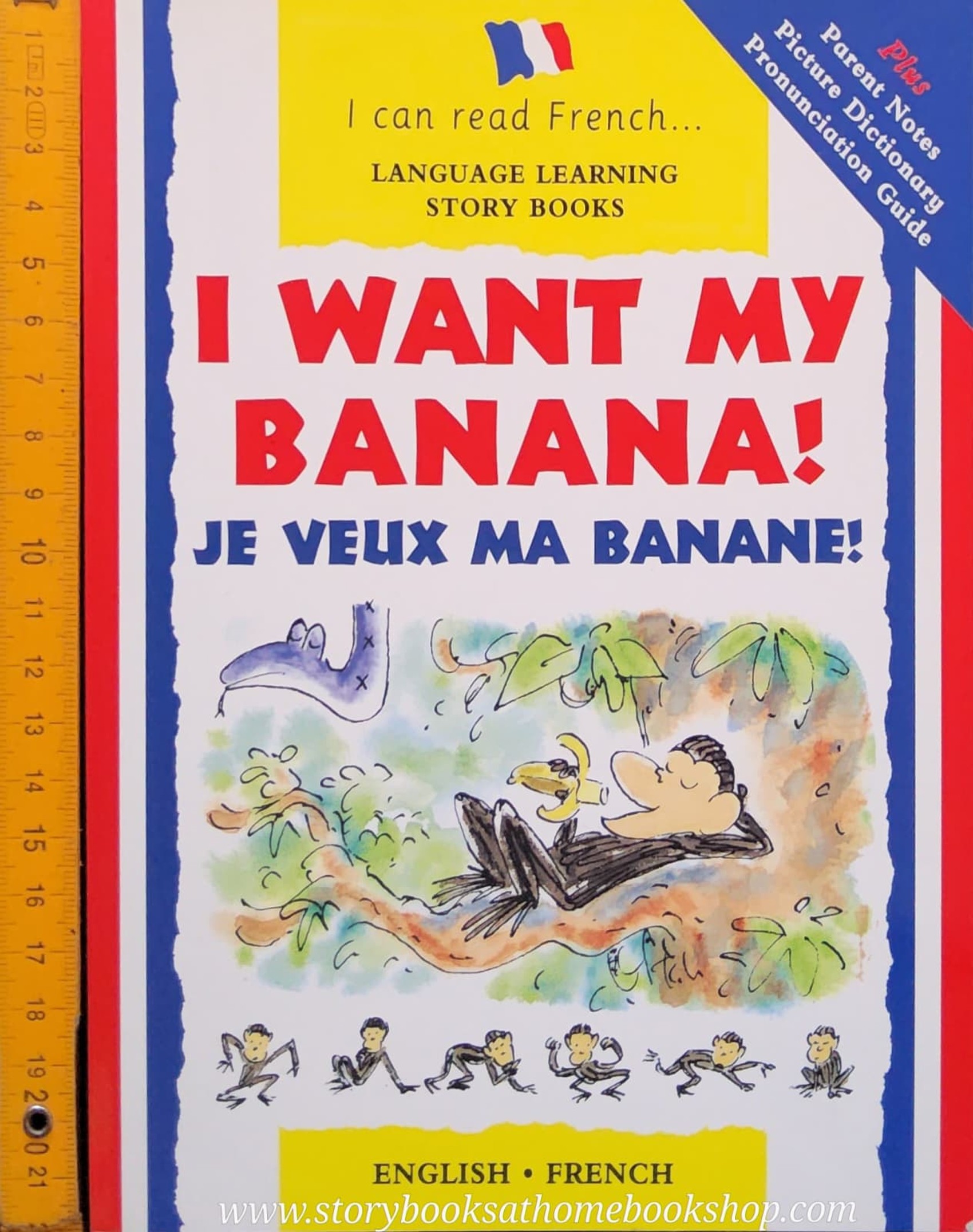 **หนังสือนิทานปกอ่อน ** 🍅🍓LANGUAGE LEARNING: I WANT MY BANANA! (ENGLISH-FRENCH)🍅🍅