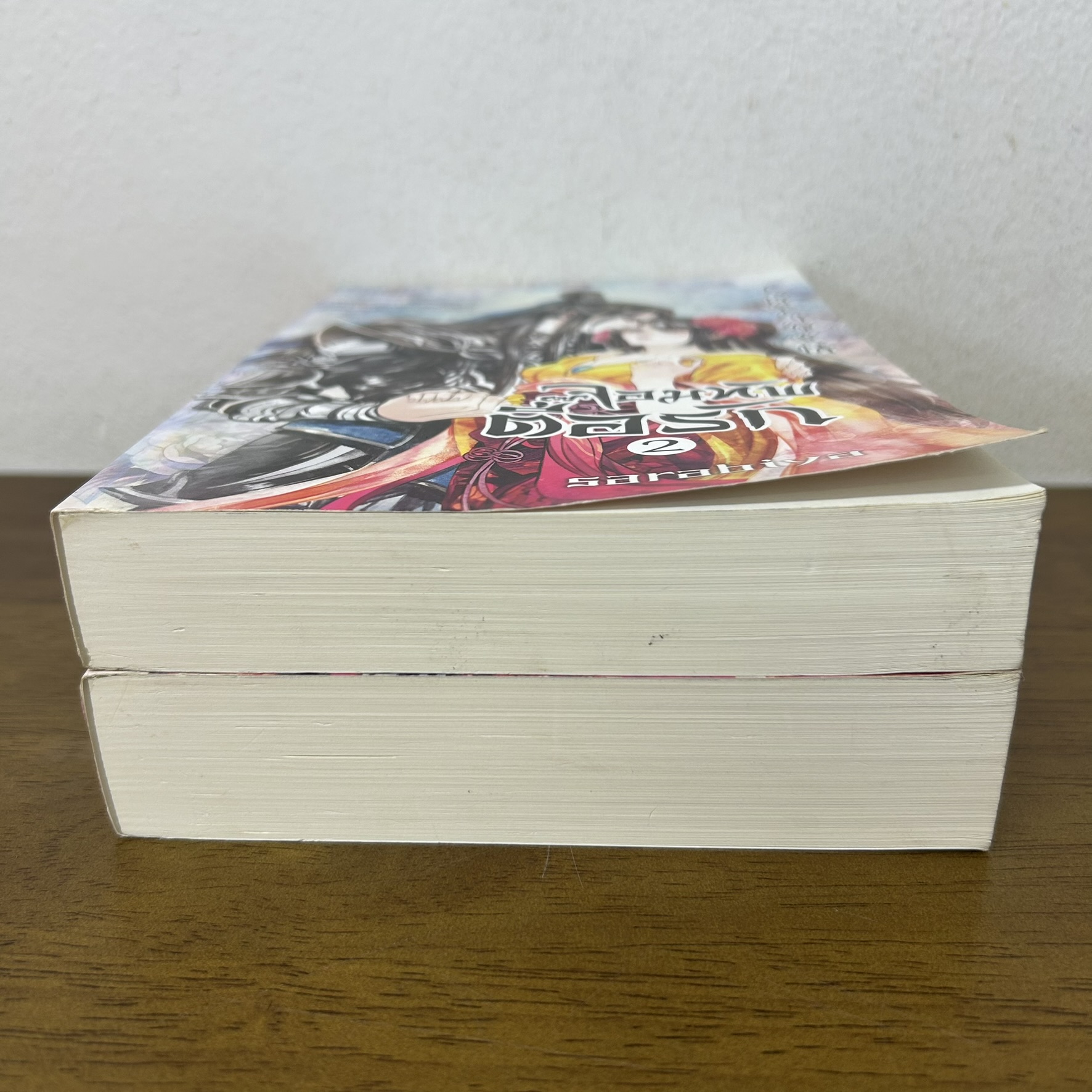 ชุด จอมทัพตื๊อรัก เล่ม 1-2 จบ ครบชุด ... sarabiya (มือสอง) นิยาย โรแมนติก จีนโบราณ Princess สถาพร