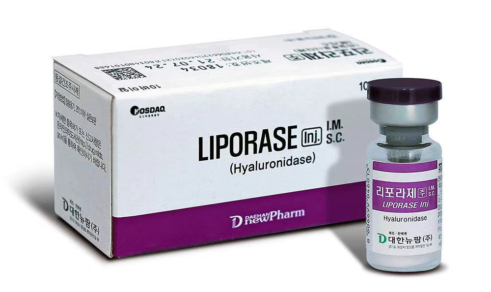 Liporase (1 ขวด)