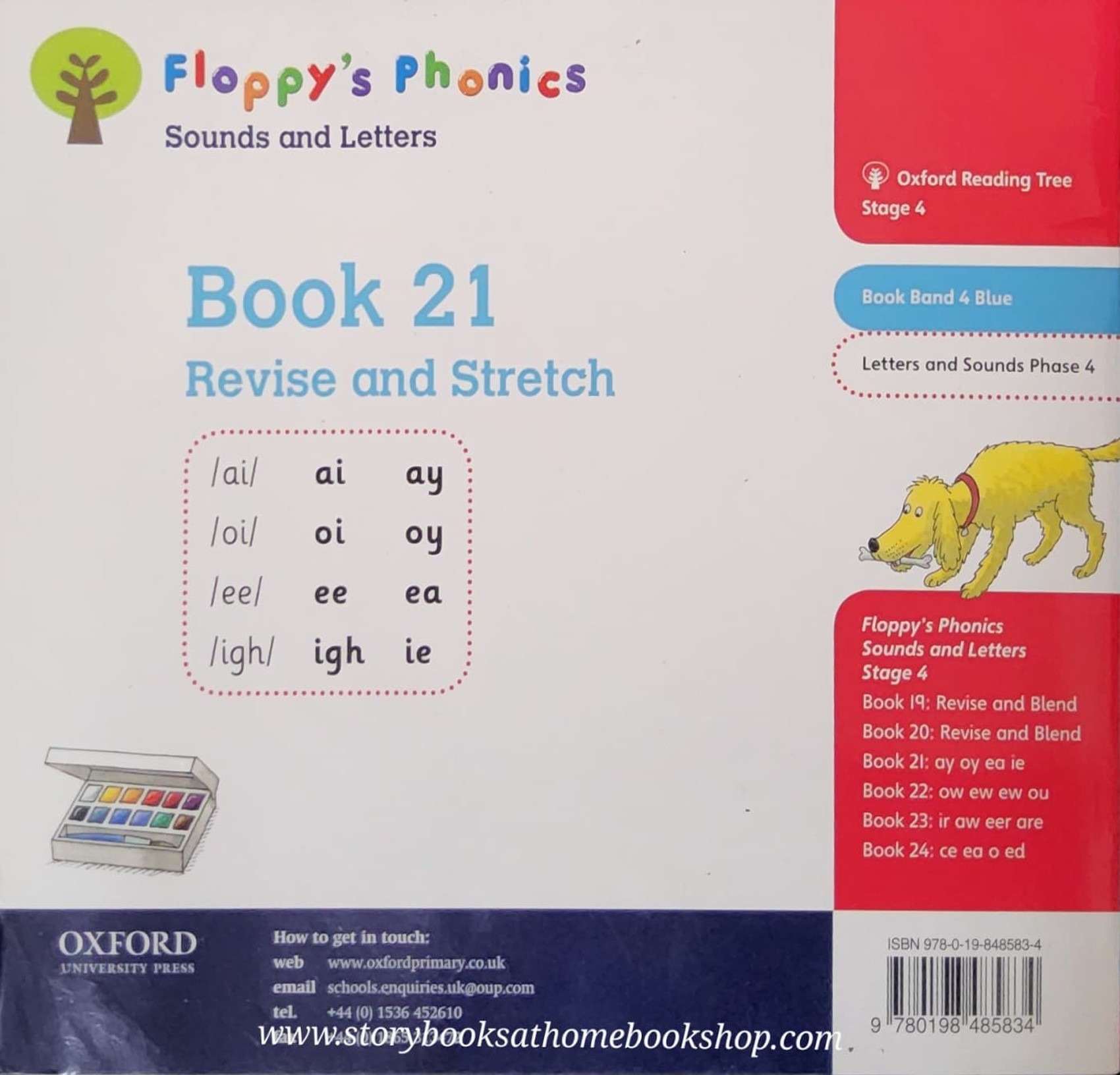 หนังสือนิทานปกอ่อน** 🍅🍓PHONICS: AY OY EA IE /REVISE ANS STRETCH BOOK 21