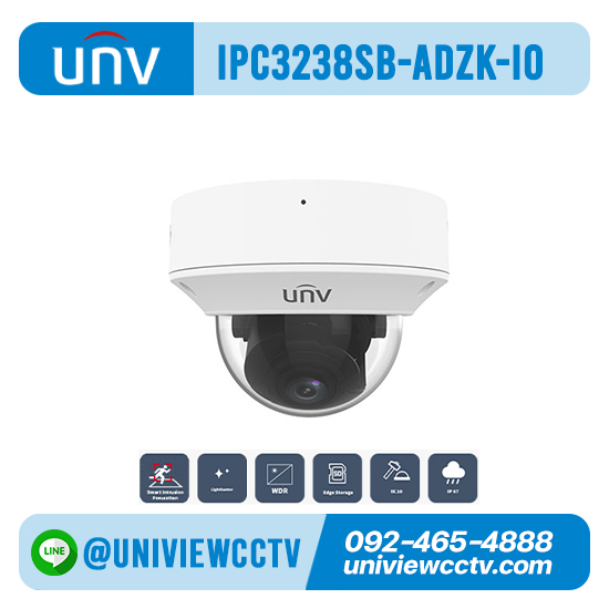 กล้องวงจรปิด UNIVIEW รุ่น IPC3238SB-ADZK-I0 ความละเอียด 8 ล้านพิกเซล