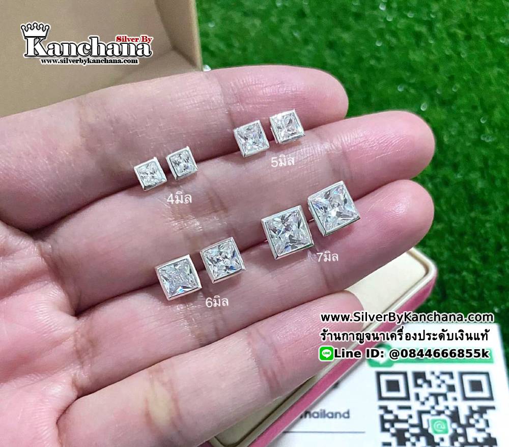ต่างหูเงินแท้ ประดับเพชร กว้าง 4 - 7 มิล