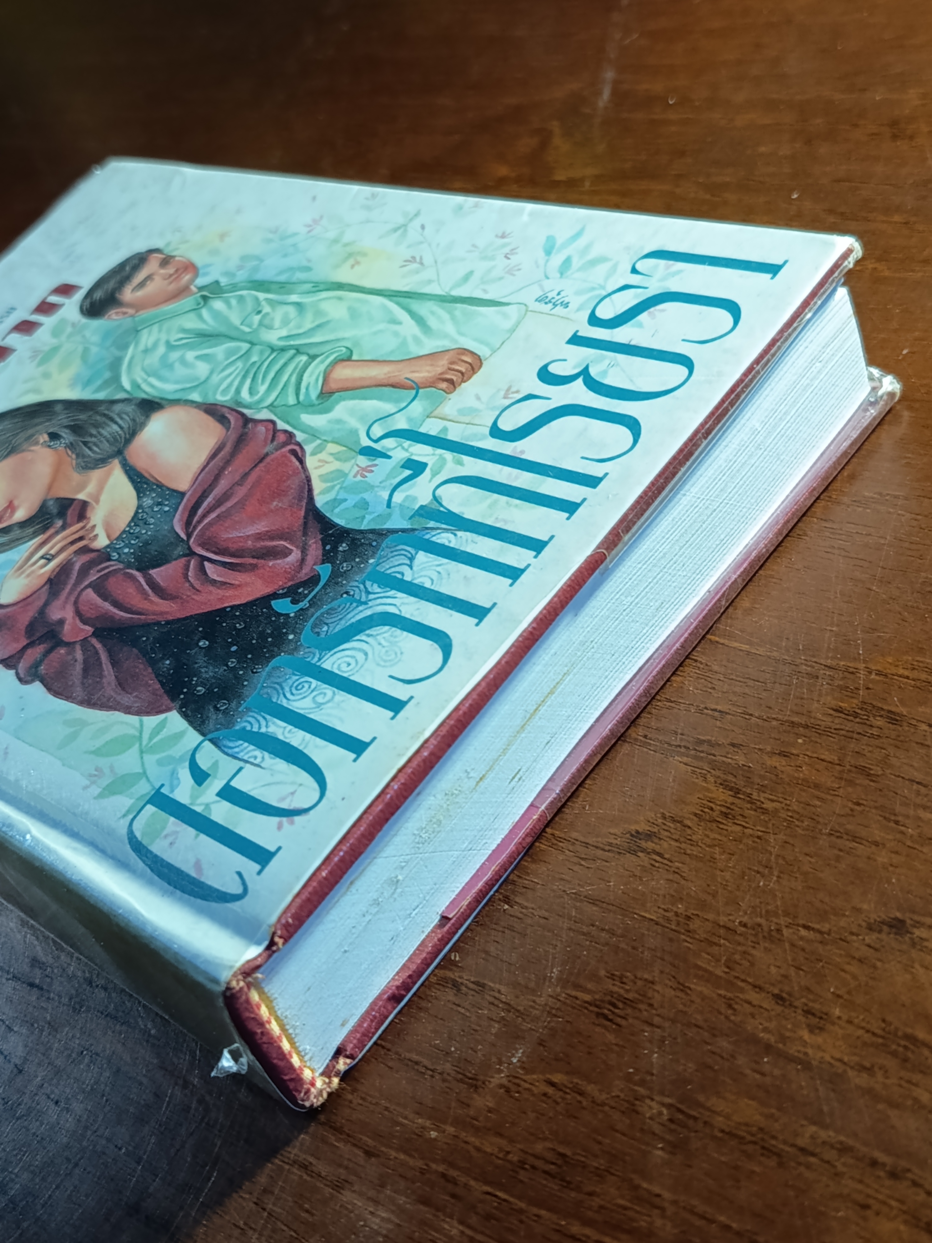 ดอกรักที่โรยรา (ปกแข็ง) ผู้เขียน: วิศวนาถ สำนักพิมพ์: ณ บ้านวรรณกรรม➡️H16