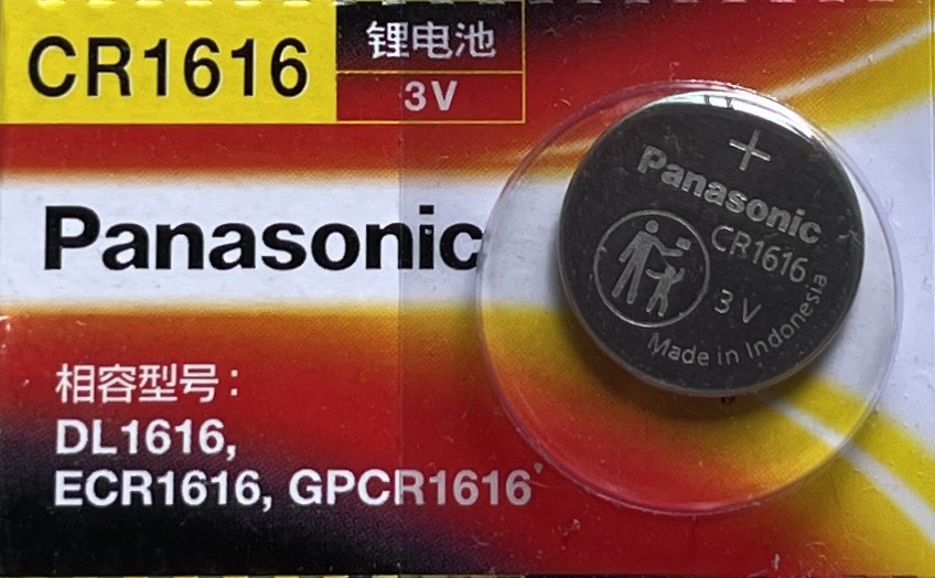 ถ่าน Panasonic CR1616 3V (5 ก้อน) ถ่านแท้ 100% Made in Indonesia