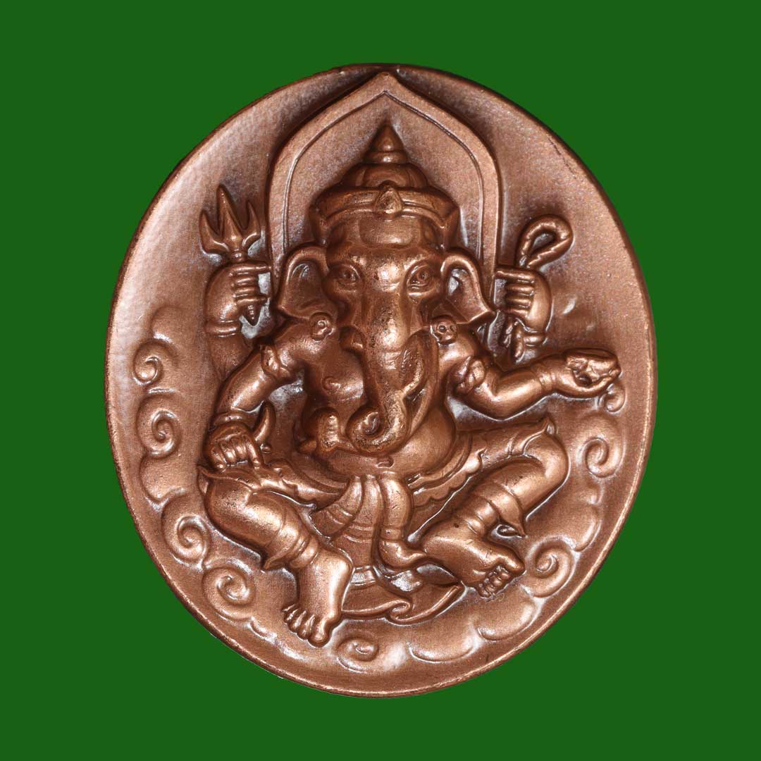 เหรียญพระพิฆเนศ กรมศิลปากร ปี2552 หลังพระวิษณุกรรม สำนักช่างสิบหมู่ (พิมพ์ใหญ่)