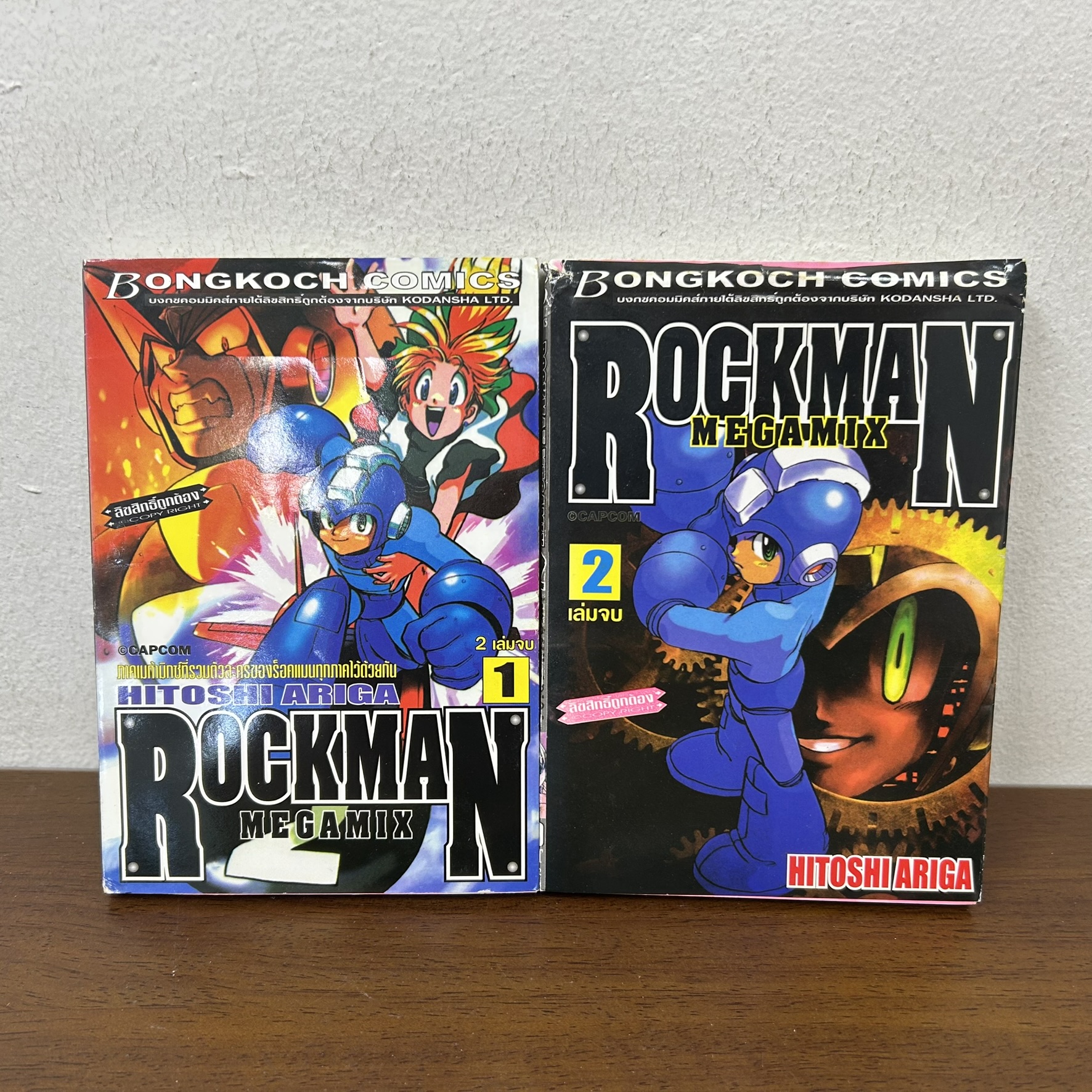 [MANGA] ROCKMAN MEGAMIX เล่ม 1-2 จบ ... SHIGETO IKEHARA (มือสอง) มังงะ การ์ตูน บงกช