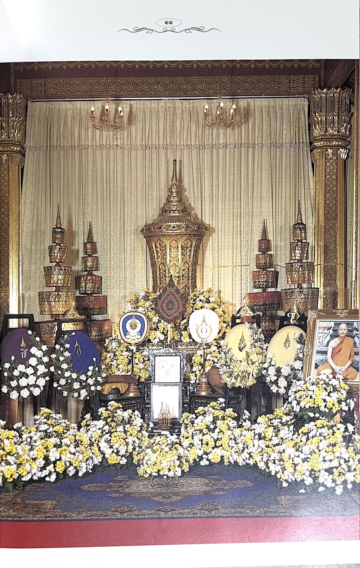 ประวัติและงานพระเทพวัชรธรรมาภรณ์ (สุรพงส์ ฐานวโร ป.ธ. ๕) หนังสืออนุสรณ์อดีตเจ้าอาวาสวัดตรีทศเทพ.