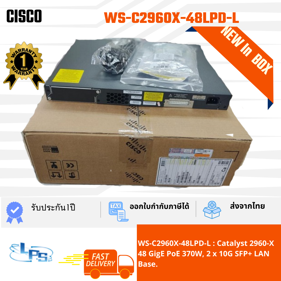 WS-C2960X-48LPD-L - NEW OPEN BOX