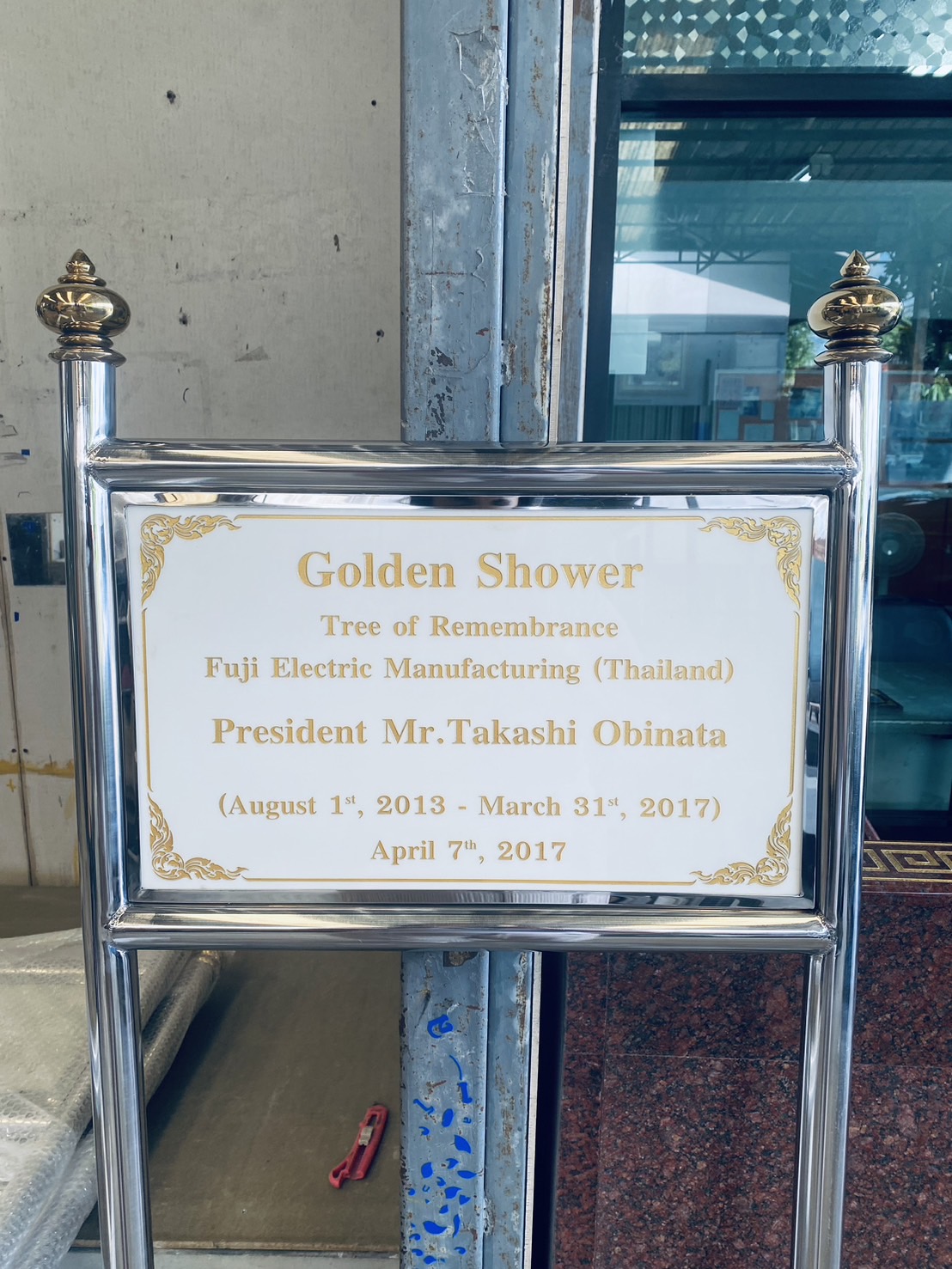 ป้ายหินอ่อนกัดกรด พร้อมโครงเหล็ก