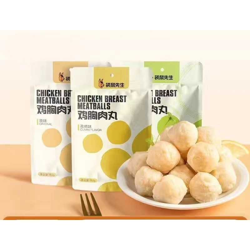 มิสเตอร์จิงโจ้ ลูกชิ้นอกไก่ พร้อมทาน คลีน โปรตีนสูง ฟิตเนส ของว่าง อาหารสุขภาพ 60g