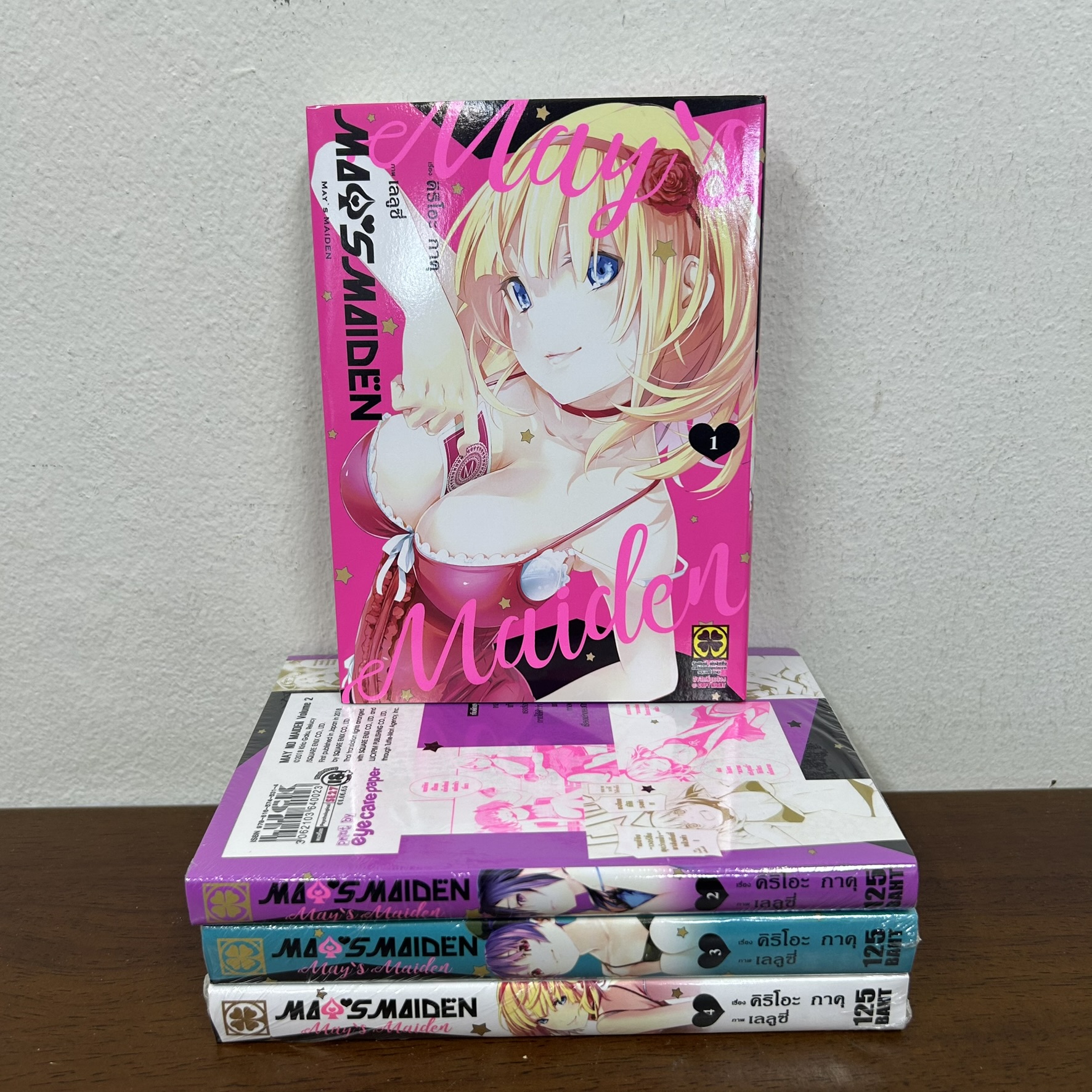 [MANGA] เกิดใหม่เป็นลูกโอชิ Oshi no Ko เล่ม 1-9 ... Aka Akasaka (มือสอง) มังงะ การ์ตูน