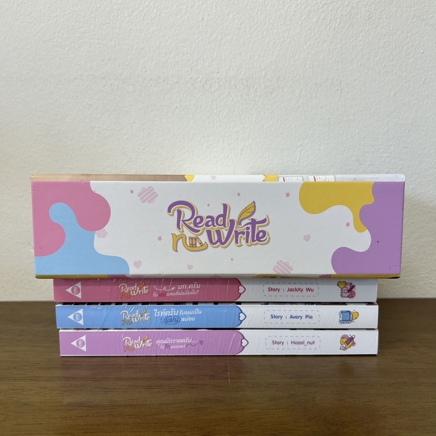 BOXSET Read n Write บก.ครับ รับผมแทนต้นฉบับมั้ย/คุณนักวาดครับ รับรักผมเถอะ/ไรท์ครับ รับผมเป็นแฟนหน่อย (มือ1) นิยายวาย