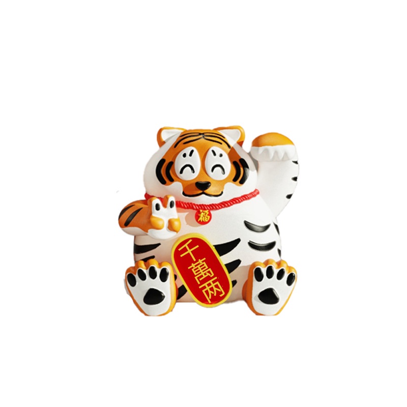 เสือกวัก ปีเสือ เสืออ้วน กวักทรัพย์ กวักโชค เสือนำโชค ของตกแต่งบ้าน ของมงคล