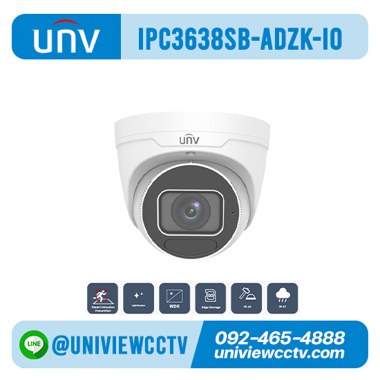 กล้องวงจรปิด UNIVIEW รุ่น IPC3638SB-ADZK-I0 ความละเอียด 8 ล้านพิกเซล