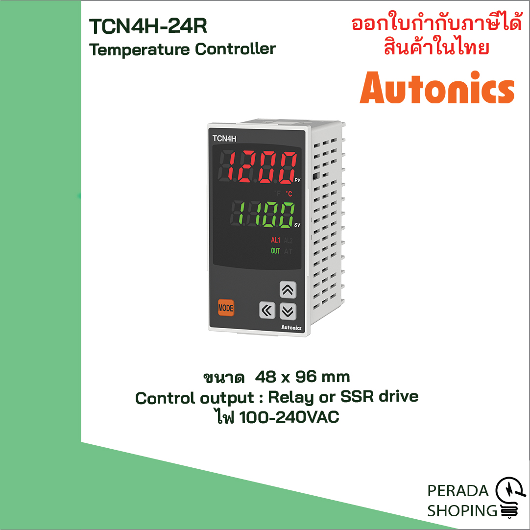 Autunics temperature controller TCN4H-24R