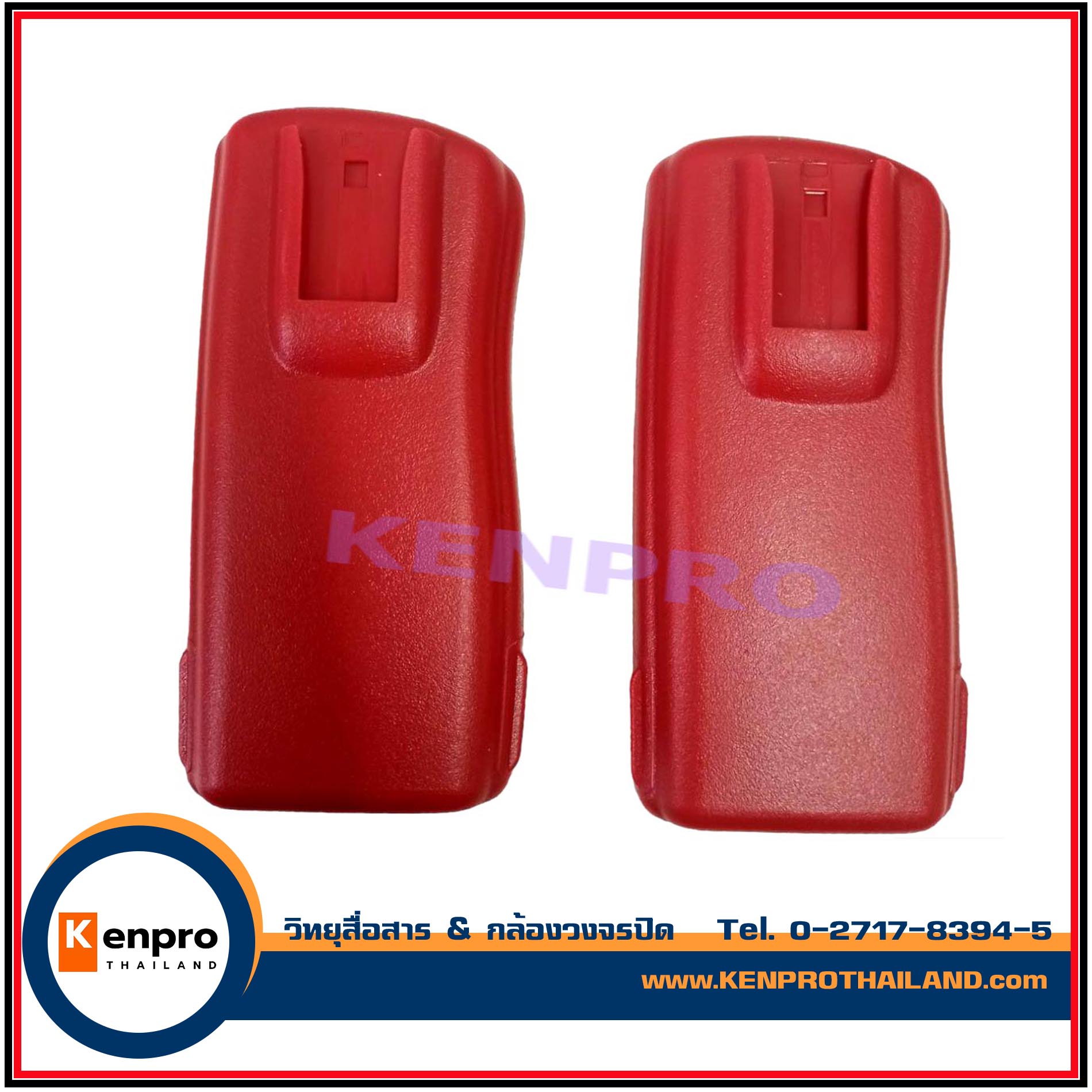 แบตเตอรี่ MOTOROLA COMANDER 245