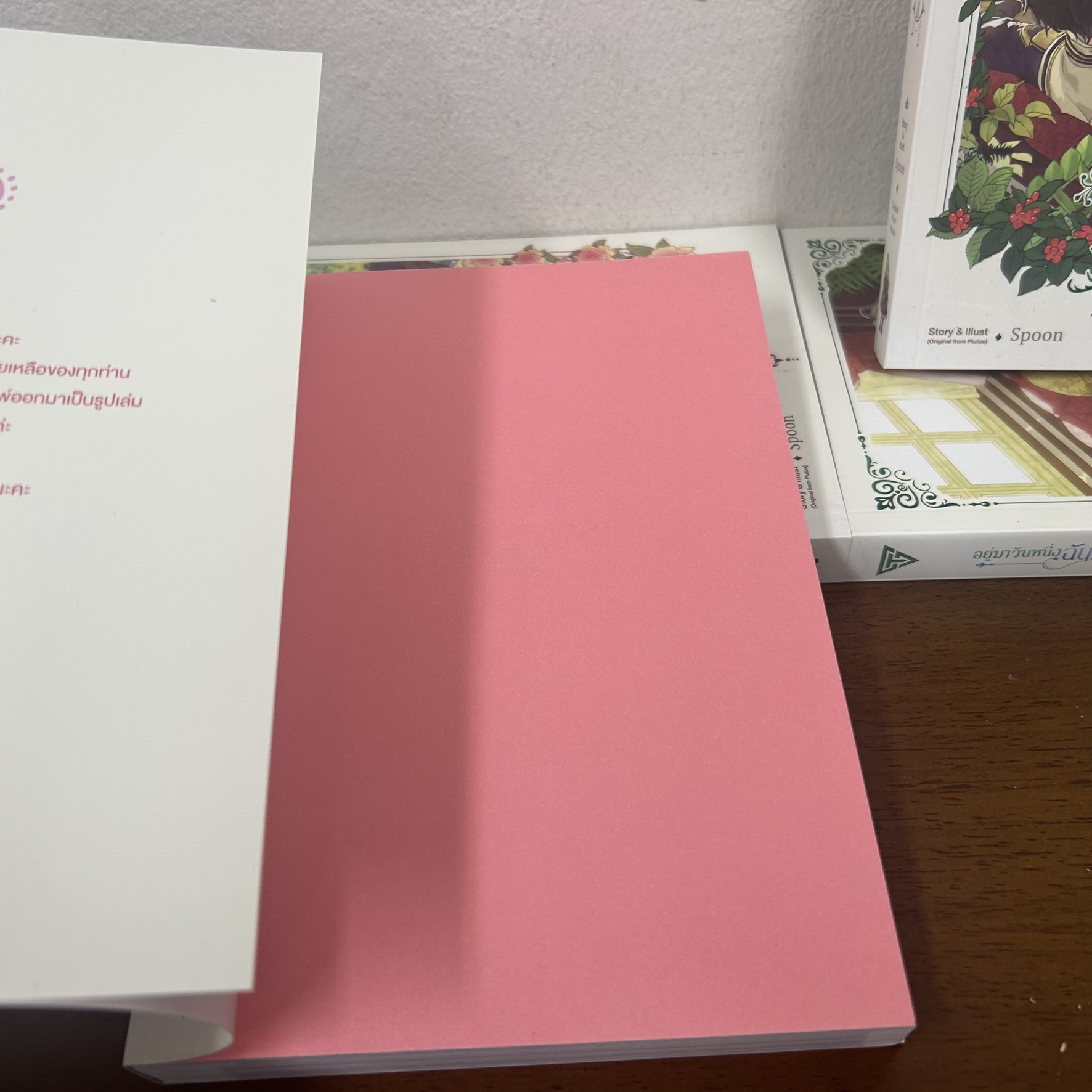 [MANGA] อยู่มาวันหนึ่ง ฉันก็กลายเป็นเจ้าหญิง เล่ม 3 4 แยกเล่ม ... Spoon Original From Plutus (มือหนึ่ง) มังงะ การ์ตูน