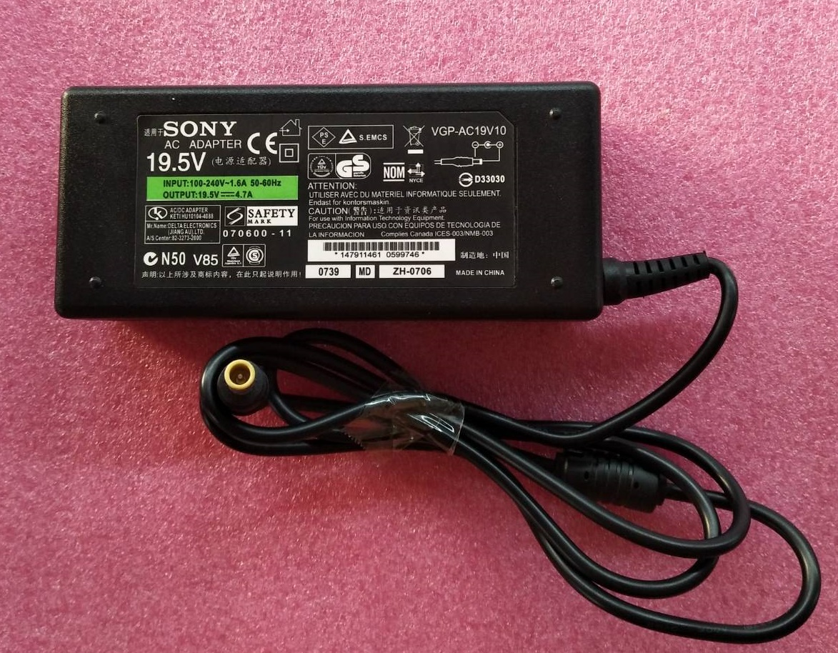 อแดปเตอร์ทีวี โซนี่ SONY อะไหล่/มือสองพร้อมใช้งาน ขนาด 19.5 V /4.7A