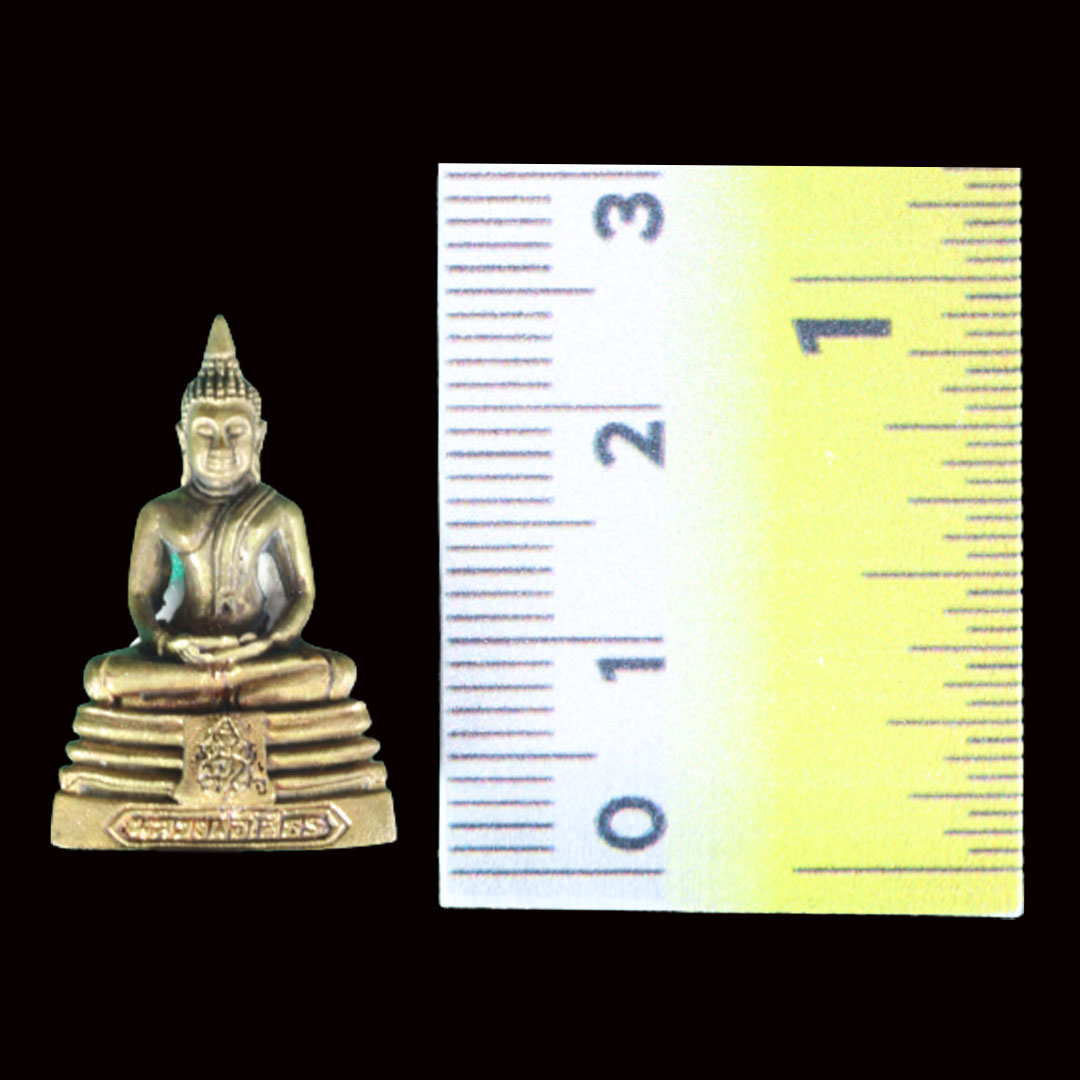 พระกริ่งหลวงพ่อโสธร รุ่นสร้างอุโบสถ ปี2539 เนื้อสัมฤทธิ์ (พิมพ์เล็ก)