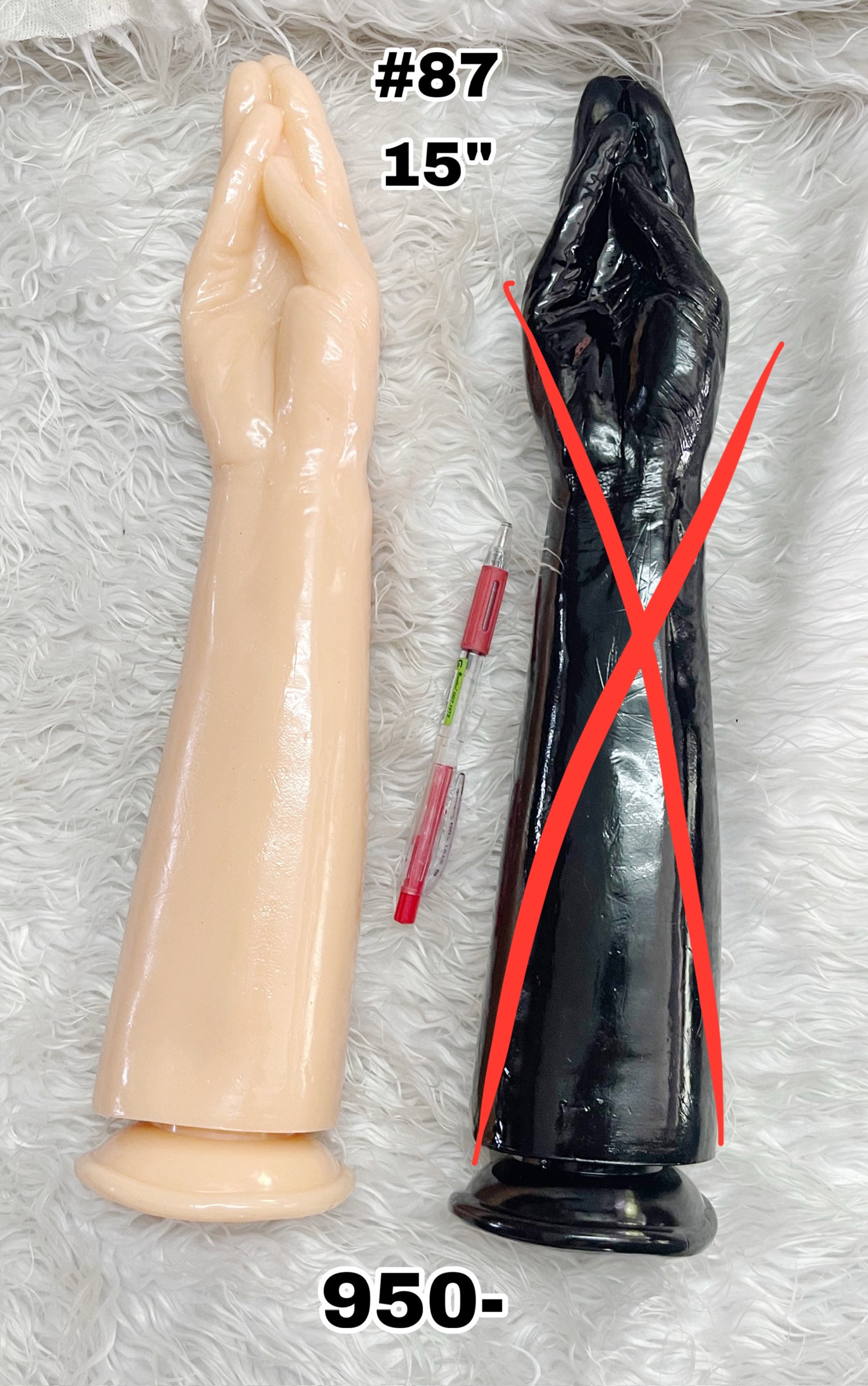 มือจีบยาว