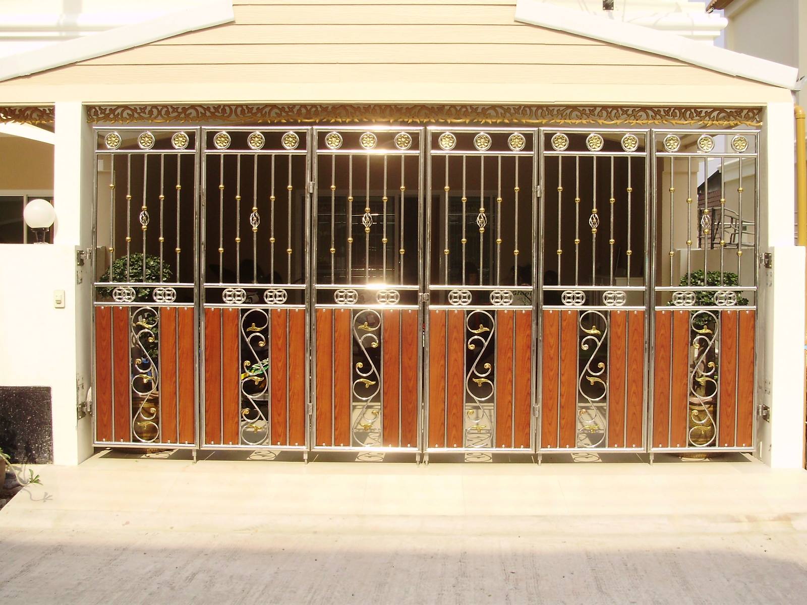 รั้วหน้าบ้าน