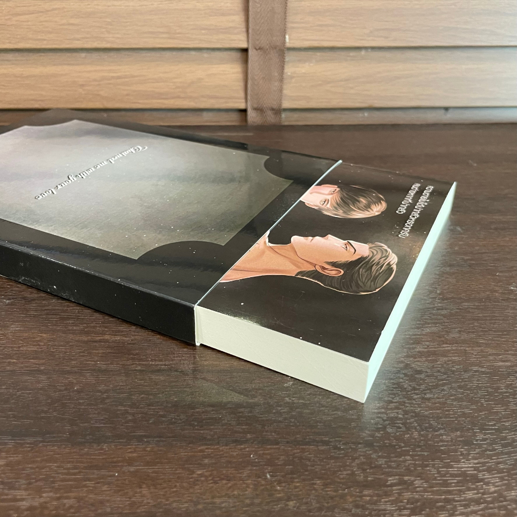 Chain ล่ามรัก ... DiaR' Y (มือสอง)