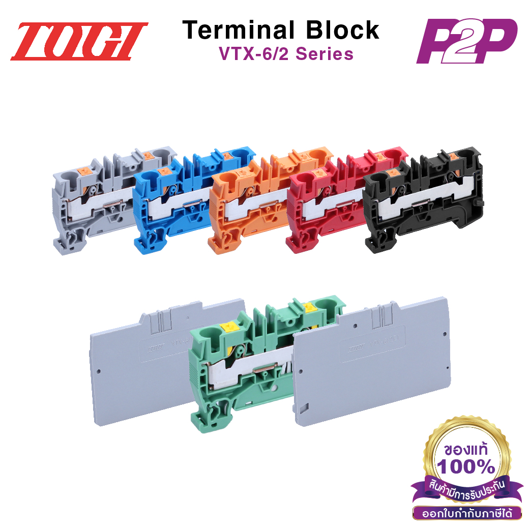 TOGI Terminal Block VTX-6/2 Series,AC DC 1000V,9A-41A