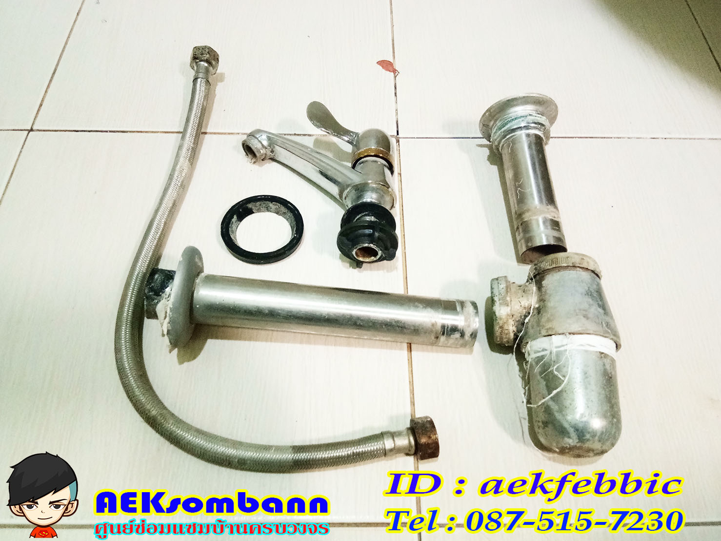 ช่างซ่อมอ่างล้างมือ มีนบุรี แสนแสบ นิมิตรใหม่ สุวินทวงศ์ ราษฏร์อุทิศ ตลาดมีนบุรี