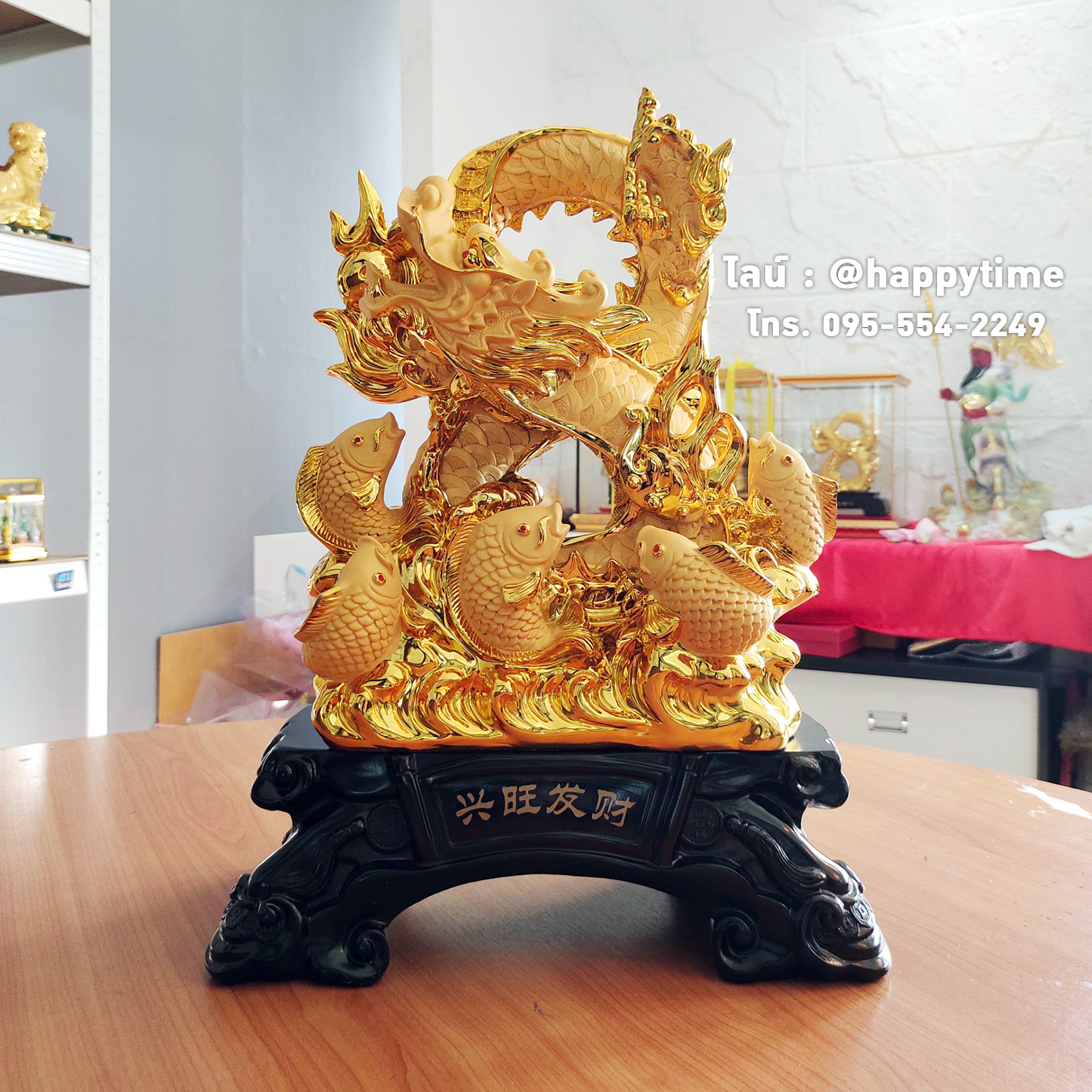 มังกรเลข 8 นำโชค เสริมบารมี ของขวัญเปิดร้านใหม่มงคล