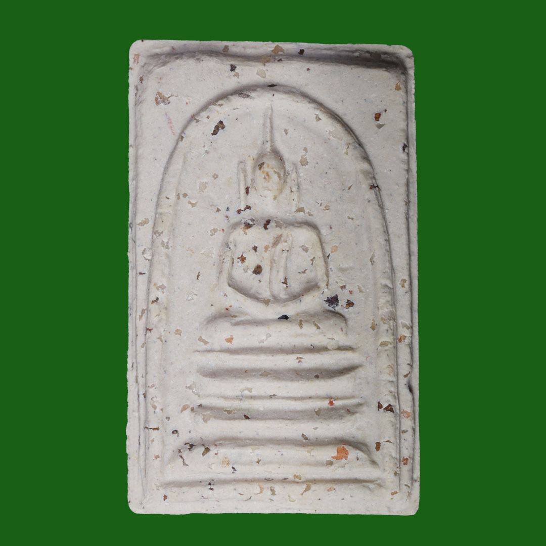 พระสมเด็จบางขุนพรหม พิมพ์ฐานแซมใหญ่ พิธีวัดบางขุนพรหม 3 มี.ค. 2547