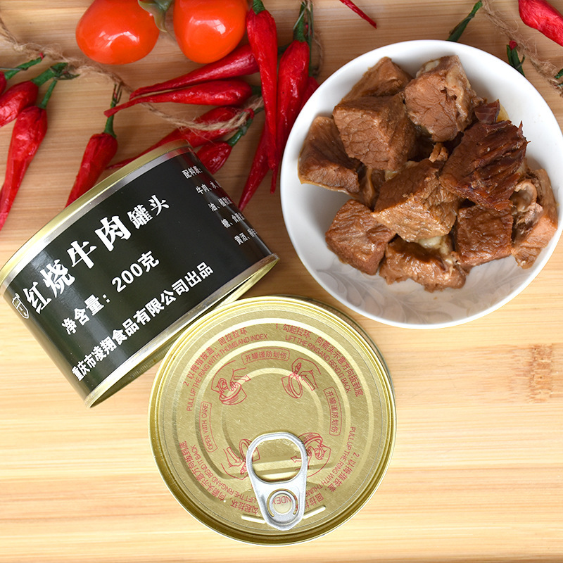 MRE ทหารจีน *เนื้อตุ๋นกระป๋อง* พร้อมทาน อาหารทหาร braised beef canned ready to eat เก็บได้3ปี
