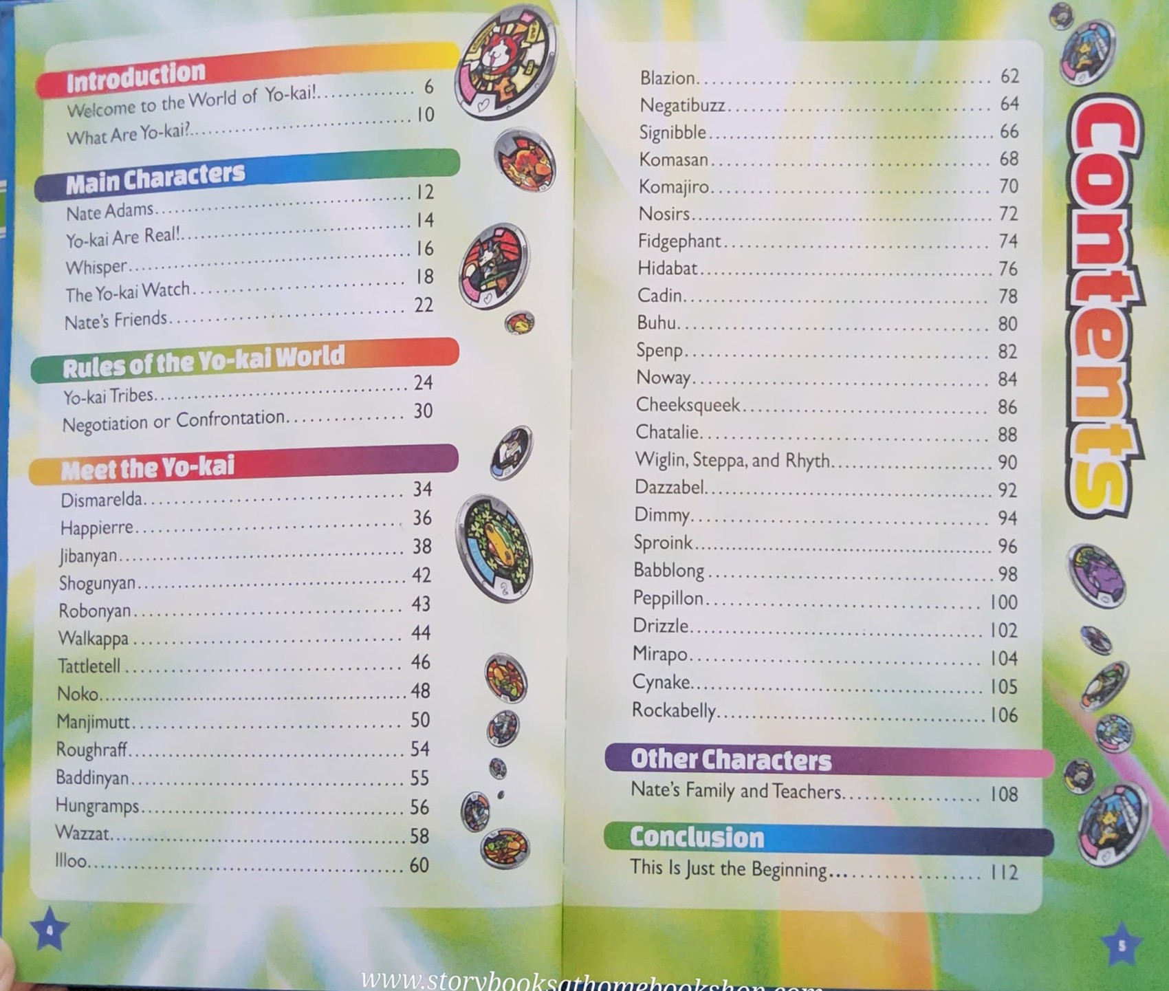 หนังสือปกแข็ง** 🍅🍓 YOKAI WATCH OFFICIAL GUIDE