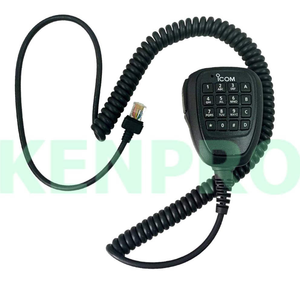 วิทยุสื่อสาร ICOM IC-5000FX