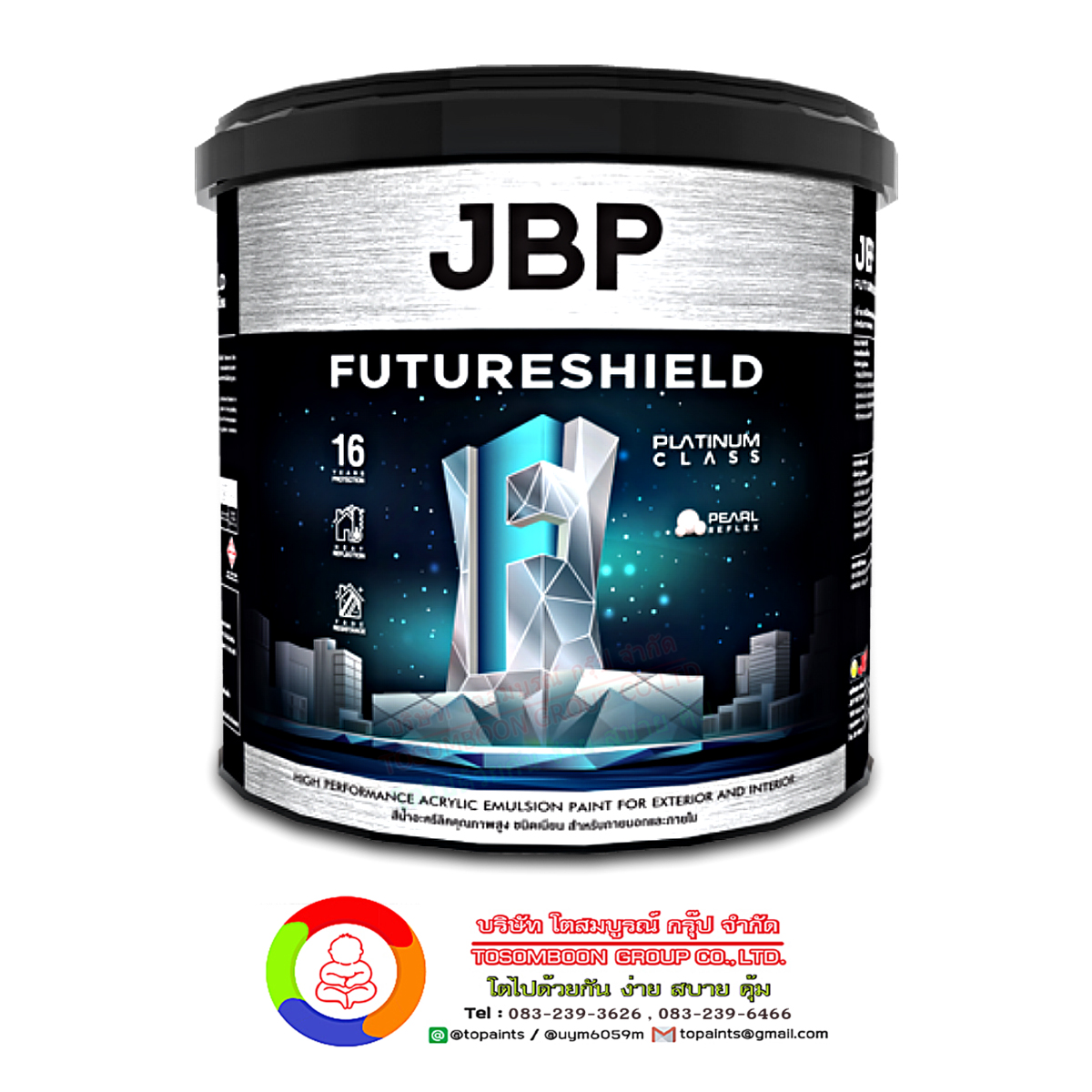 JBP Future Shield (Sheen)