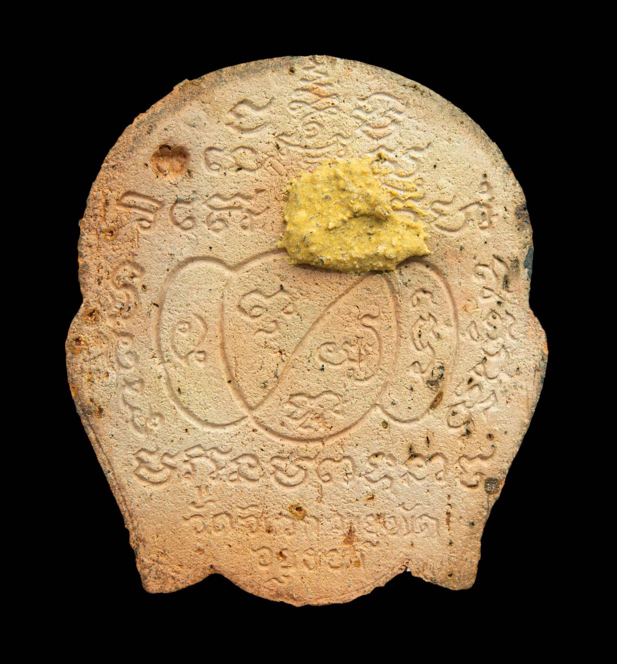 หน้าขุนแผน รุ่นแรก อุดผงเมียมาก หลวงปู่ลอง วัดวิเวกวายุพัด จ.พระนครศรีอยุธย ปี 2560