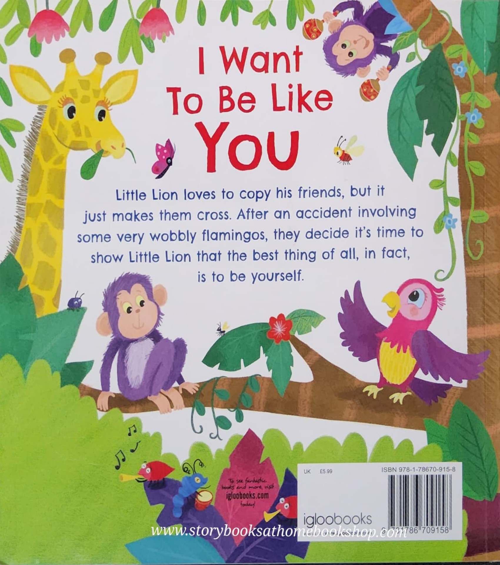 หนังสือนิทานปกอ่อน** 🍅🍅I WANT TO BE LIKE YOU