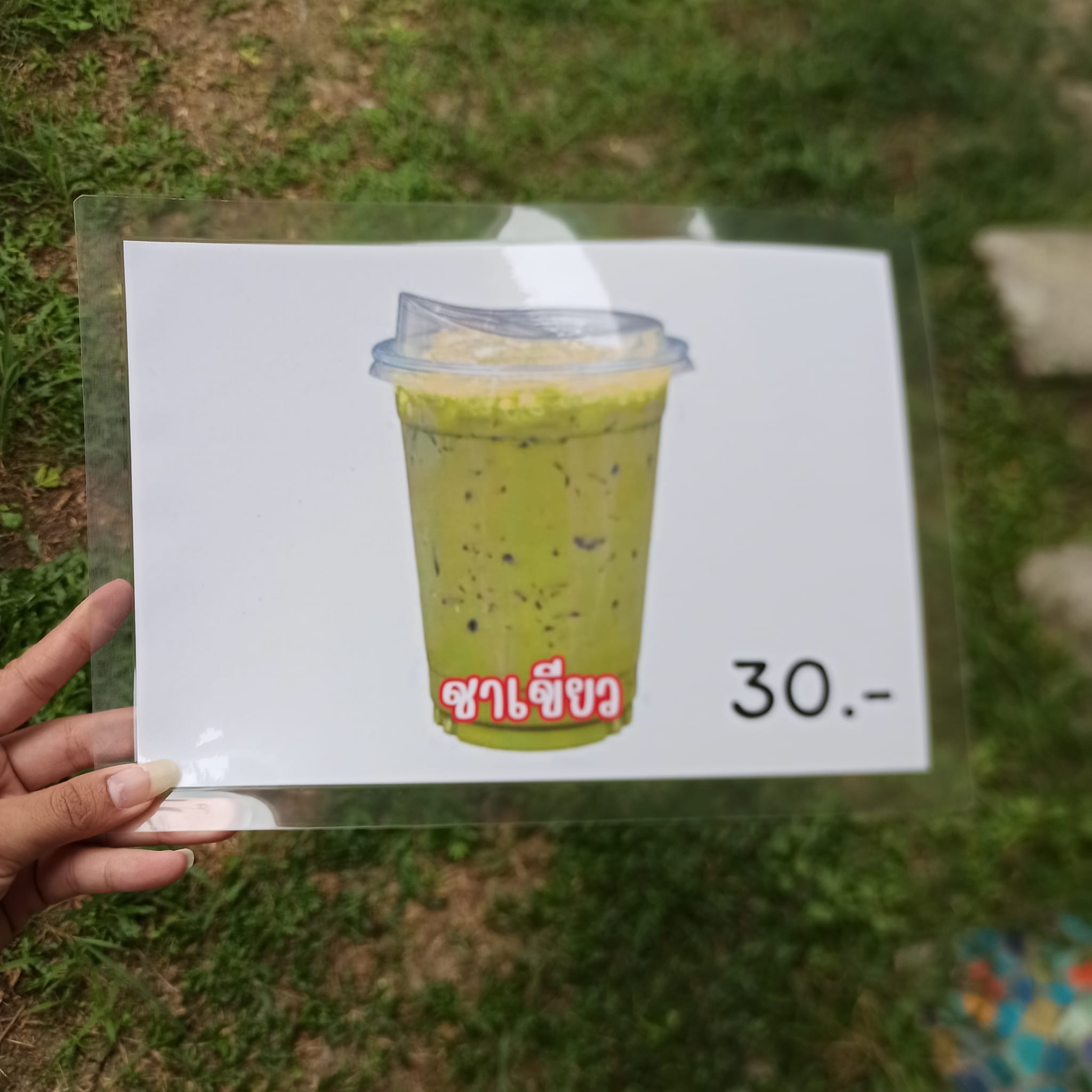 ป้ายเมนูสำเร็จรูป A4 ไม่เจาะ 6 แผ่น | ชาเขียว, ชาไทย, โอเลี้ยง, ต้มจืดผักกาดขาวเต้าหู้, ข้าวต้มหมูสับ, อเมริกาโน่น้ำส้ม | เมนูอาหาร เครื่องดื่ม พร้อมใช้งาน