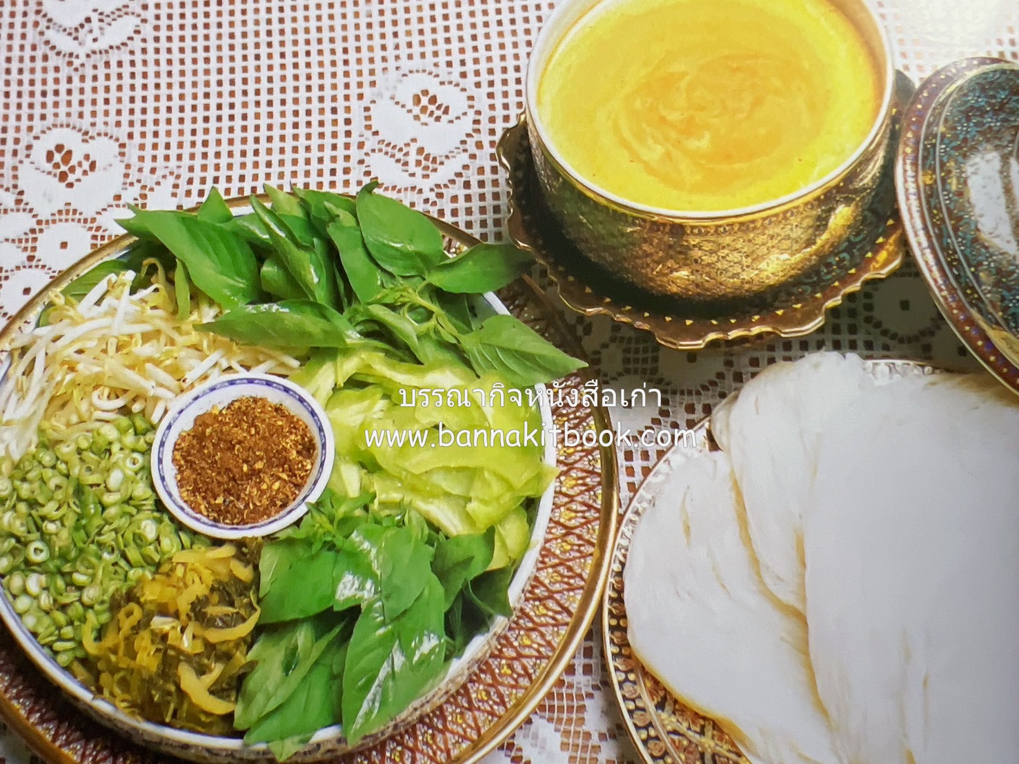 84 เมนูน้ำพริก ผัก รักษ์สุขภาพ และกินตามแม่ (2 เล่มชุด).