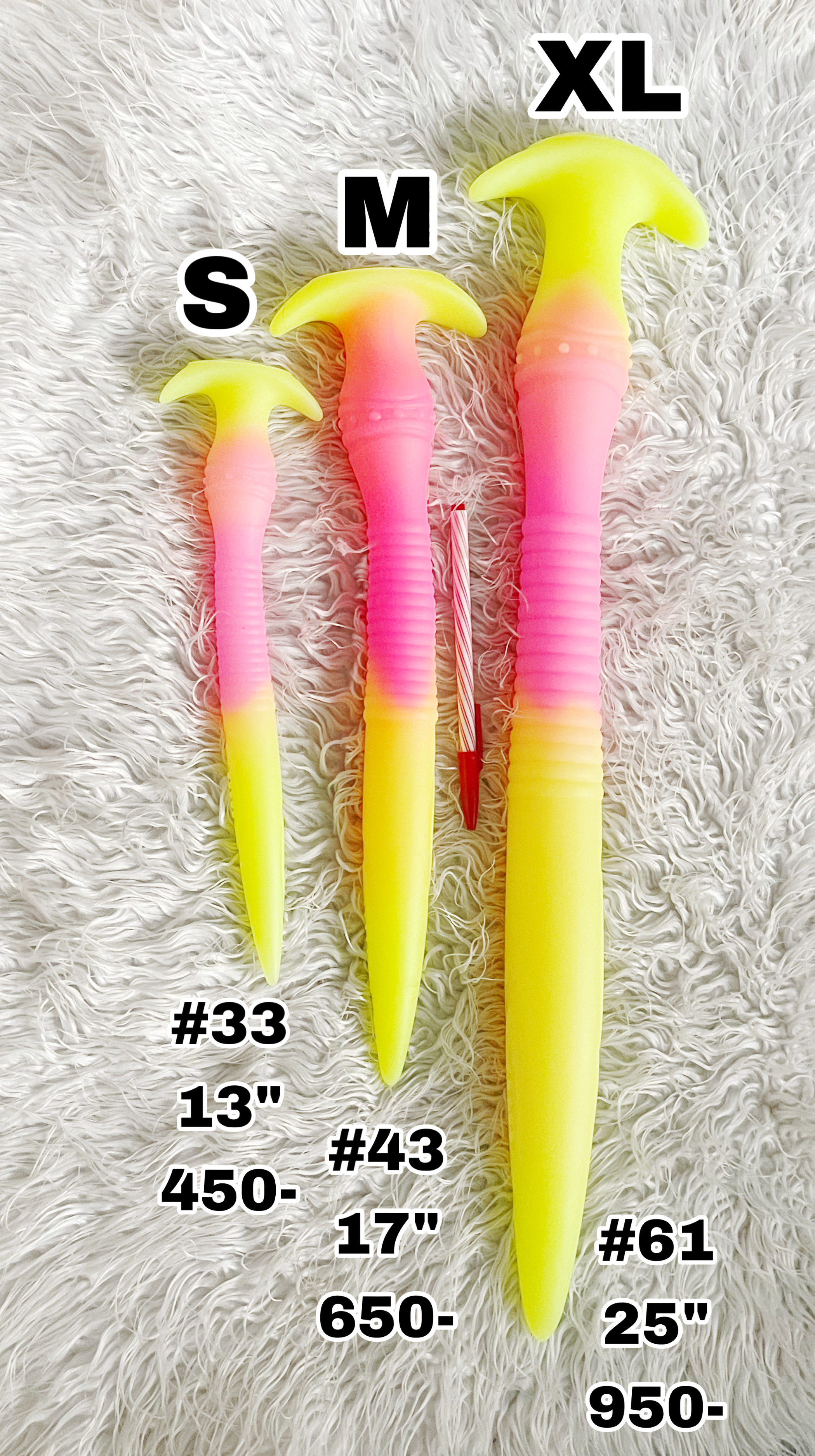 สิลิโคนหนวดปลาหมึก
