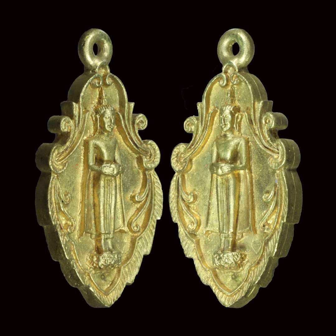 เหรียญหล่อหลวงพ่อบ้านแหลม พิมพ์ใบสาเก วัดเพชรสมุทร รุ่นพิเศษ2 ปี2538