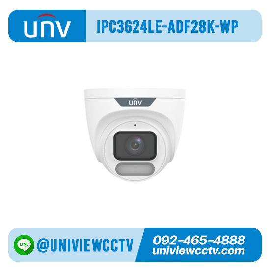 กล้องวงจรปิด UNIVIEW รุ่น IPC3624LE-ADF28K-WP ความละเอียด 4 ล้านพิกเซล