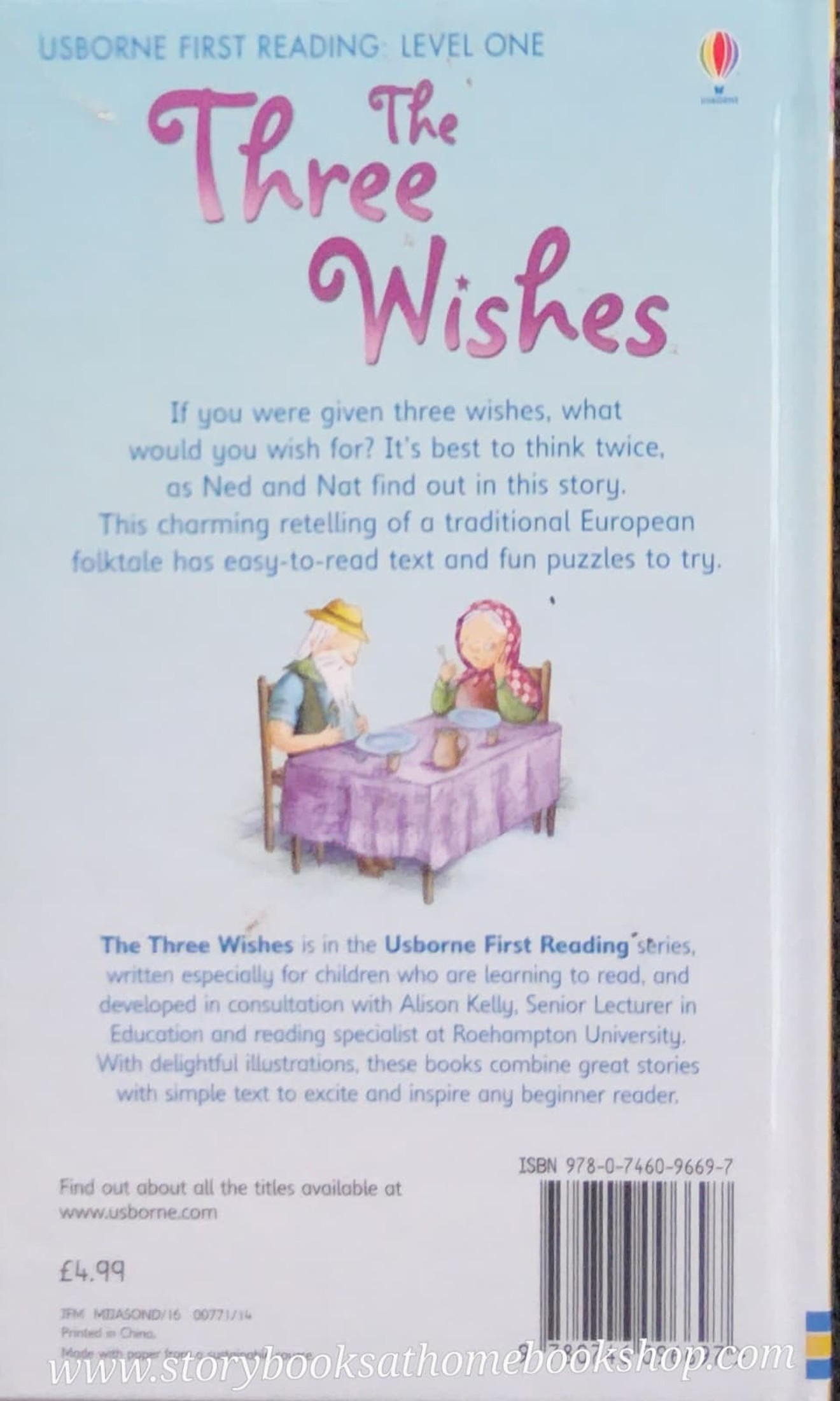หนังสือนิทานปกแข็ง ** ♥️♥️USBORNE YOUNG READING: THE THREE WISHES