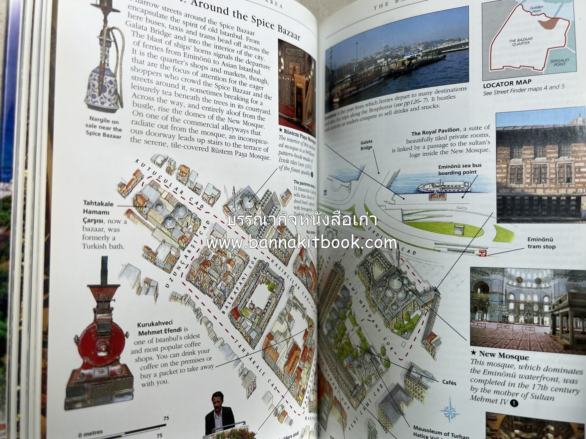 TURKEY By : Suzanne Swan, Eyewitness Travel (ภาษาอังกฤษ).