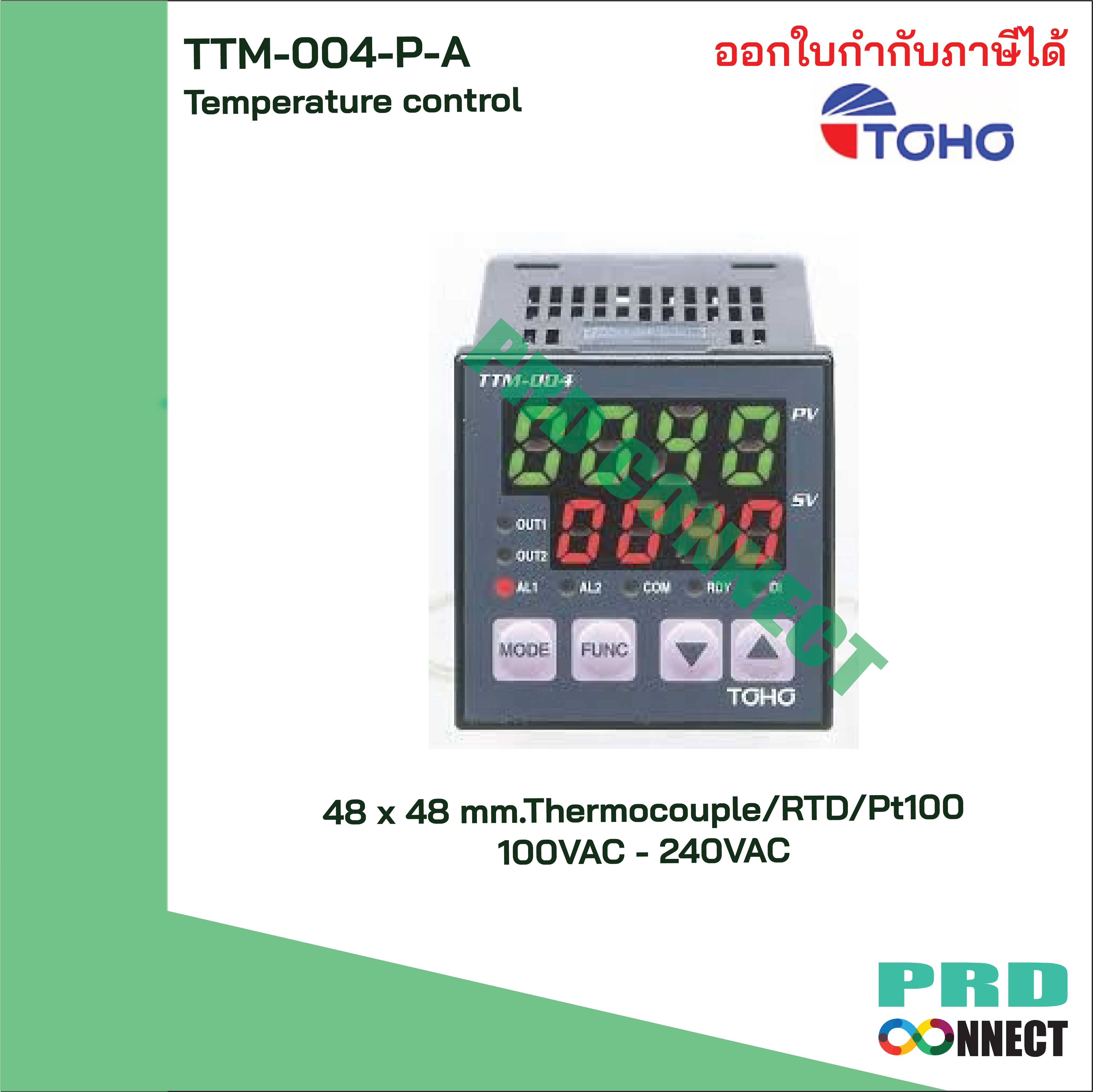 "TOHO" Type TTM-004W-P-A